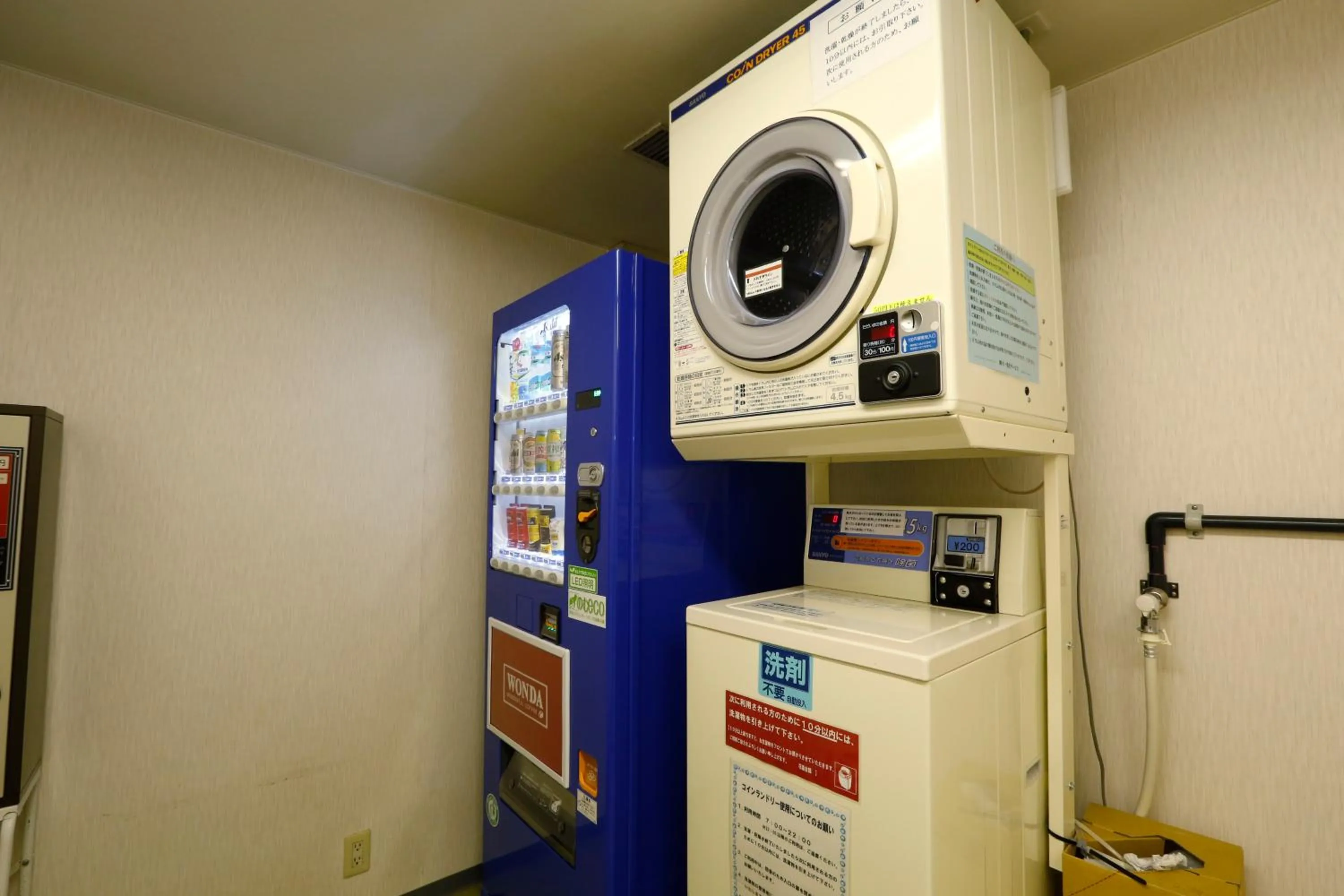 Other in Hanazono Kaikan