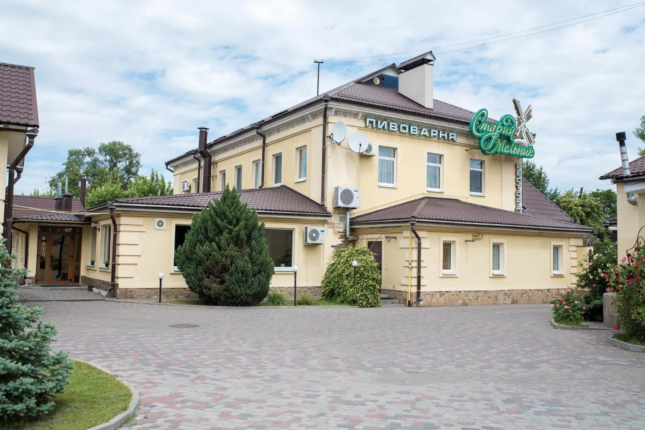 Restoran-hotel Stariy Melnik