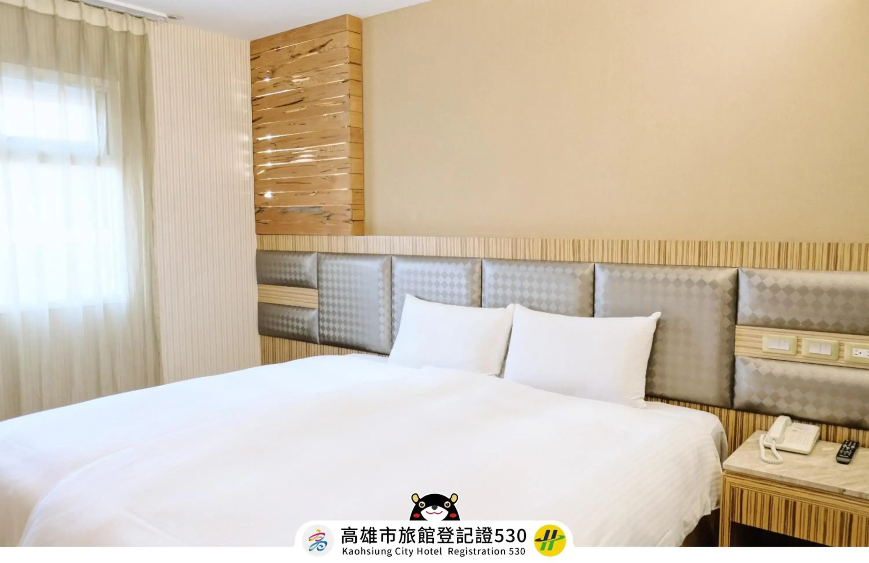 Standard Double Room in 友愛京賞國際大飯店 Yoai Jing Shang Hotel Standard Double Room in 友愛京賞國際大飯店 Yoai Jing Shang Hotel