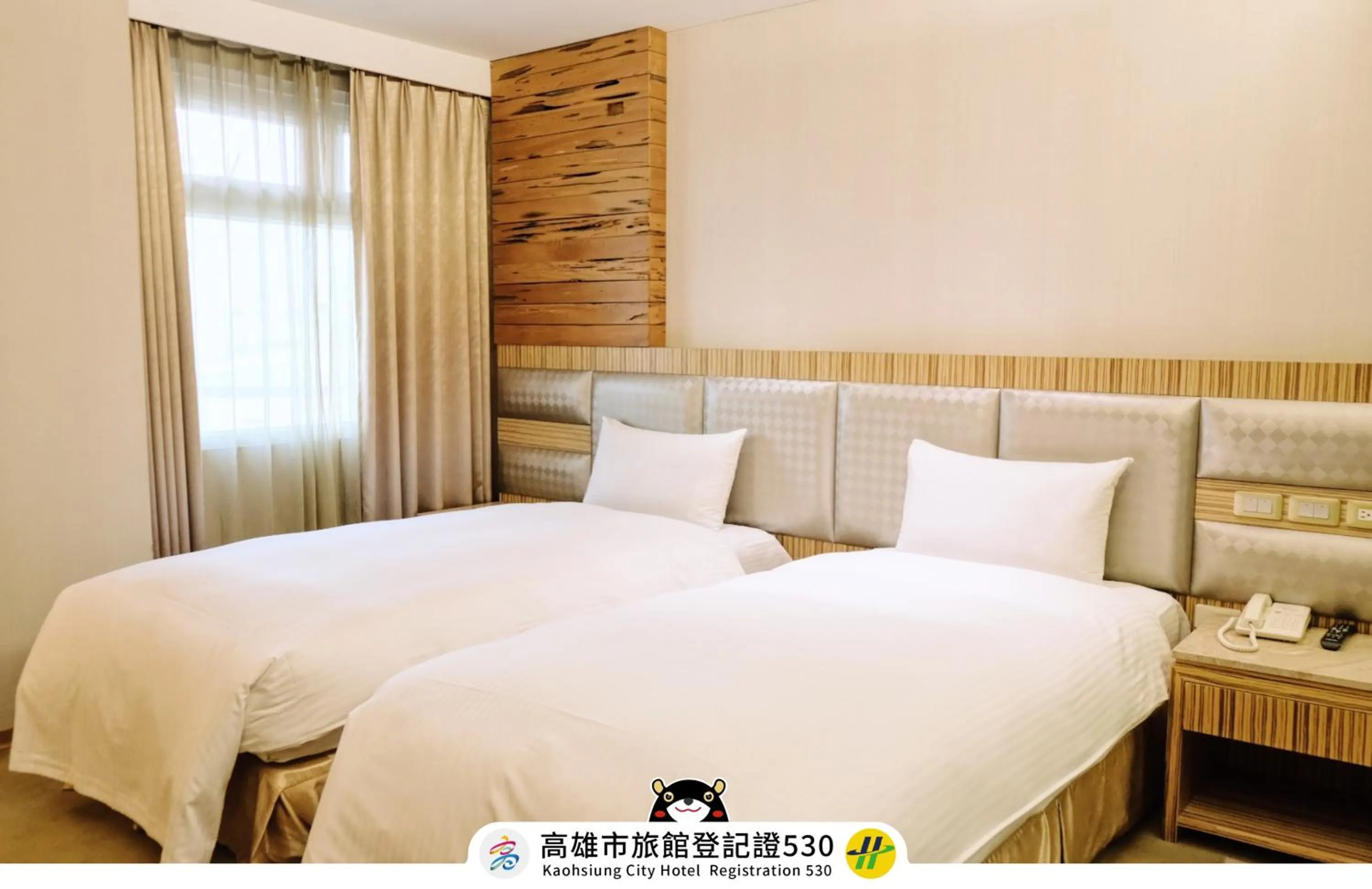 Bed in 友愛京賞國際大飯店 Yoai Jing Shang Hotel