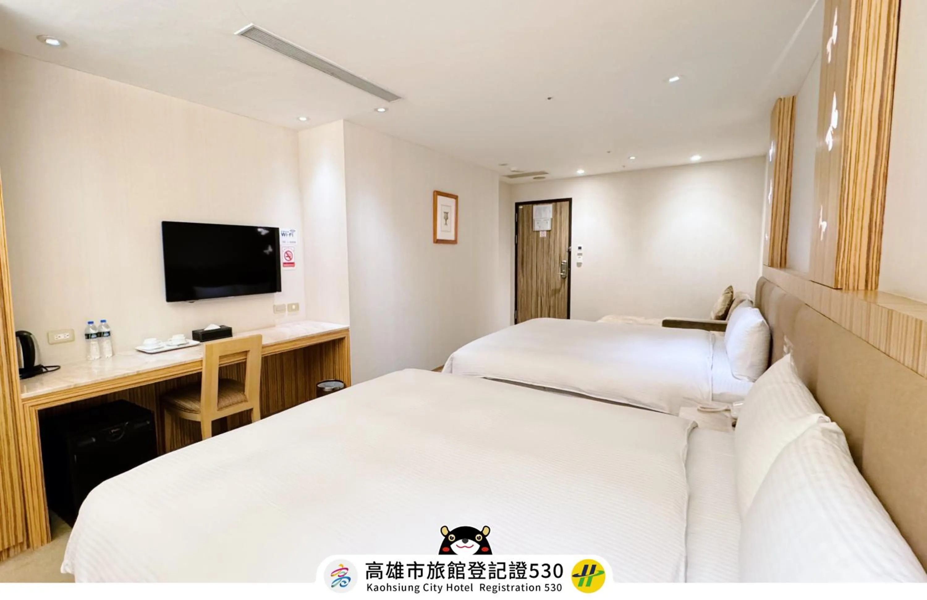 Communal lounge/ TV room, Bed in 友愛京賞國際大飯店 Yoai Jing Shang Hotel