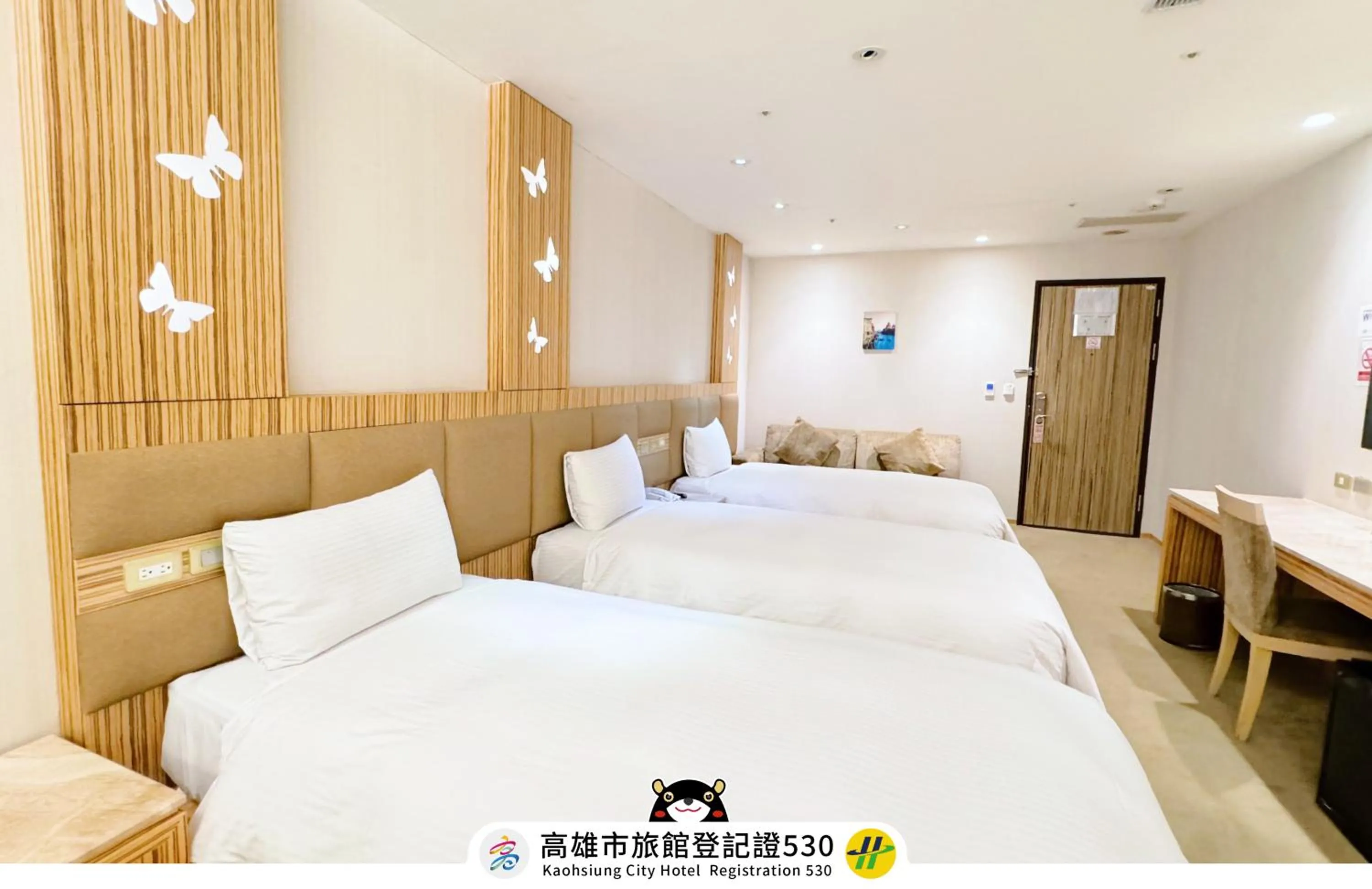 Bed in 友愛京賞國際大飯店 Yoai Jing Shang Hotel