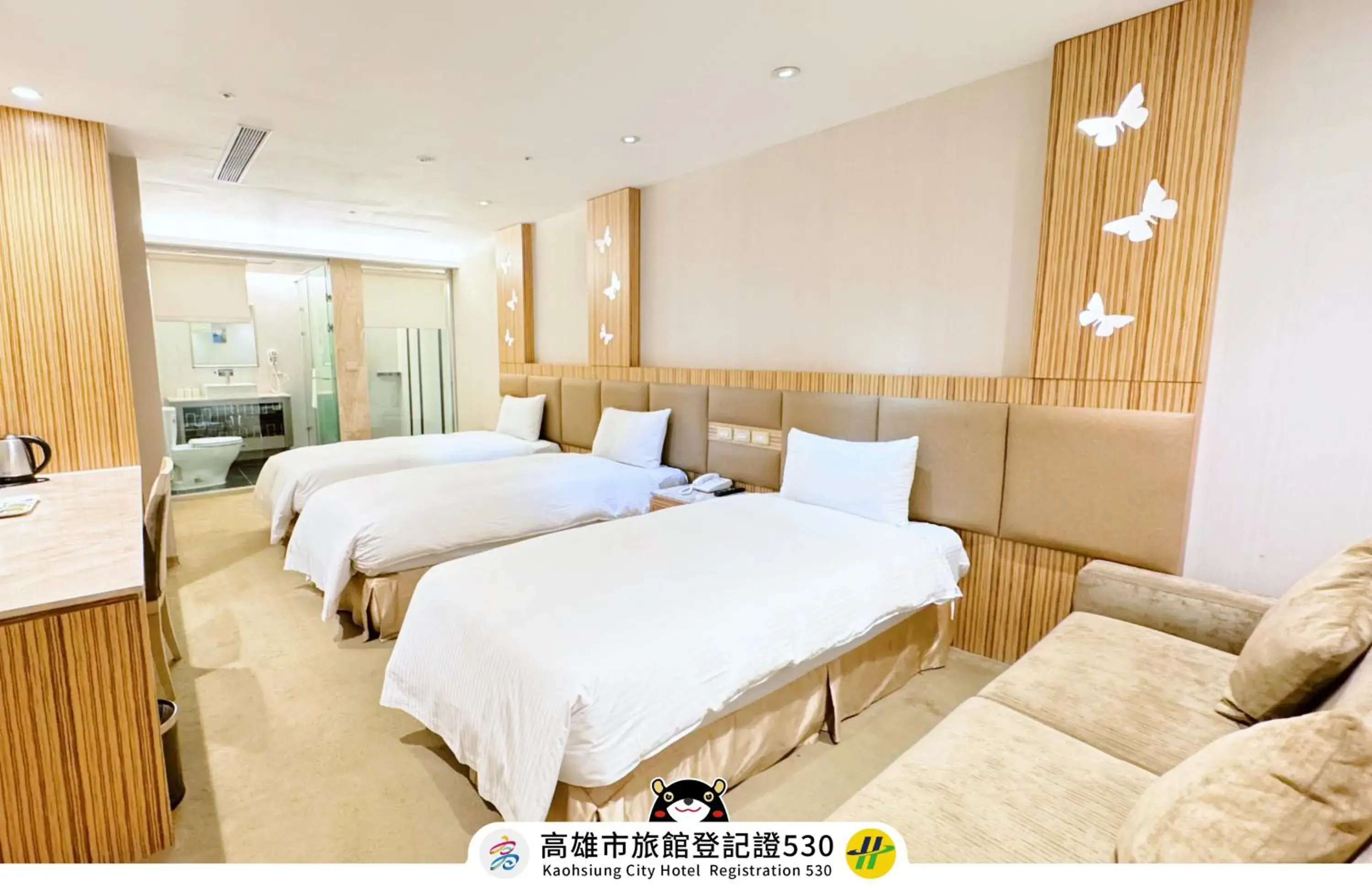 Comfort Triple Room - No Windows in 友愛京賞國際大飯店 Yoai Jing Shang Hotel Comfort Triple Room - No Windows in 友愛京賞國際大飯店 Yoai Jing Shang Hotel