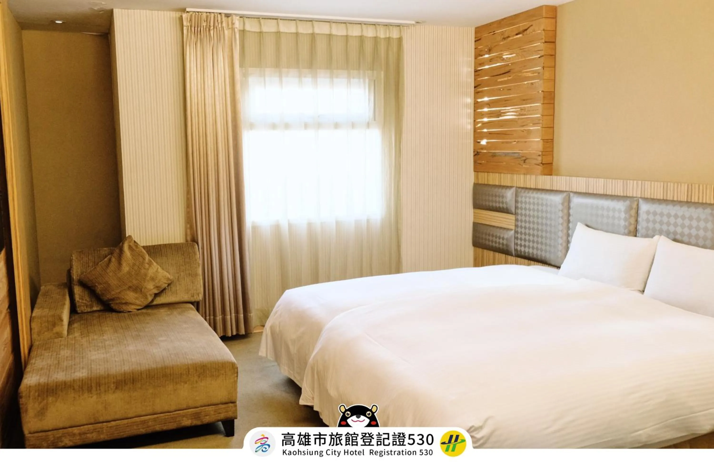 Bed in 友愛京賞國際大飯店 Yoai Jing Shang Hotel