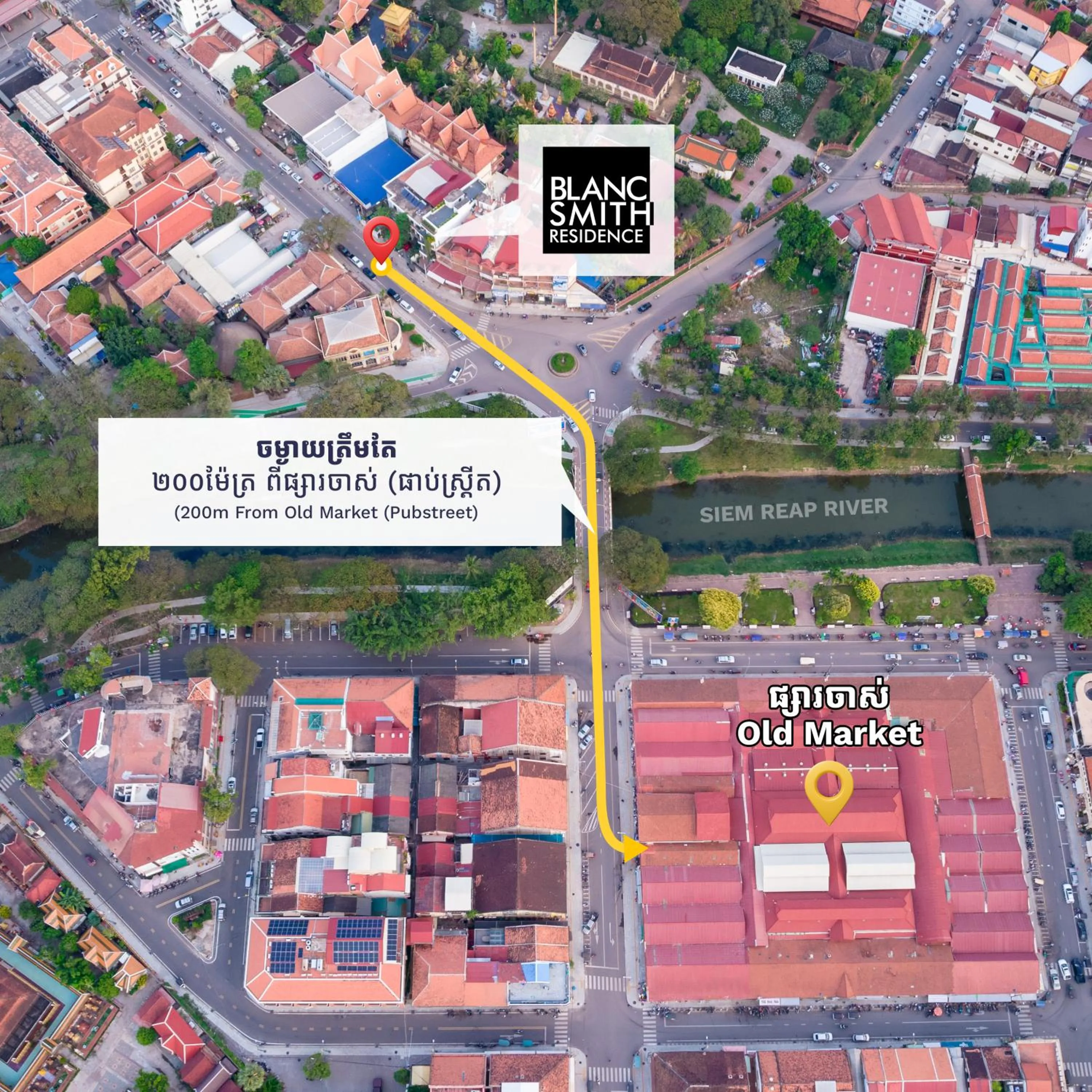 Property building in Blanc Smith Residence