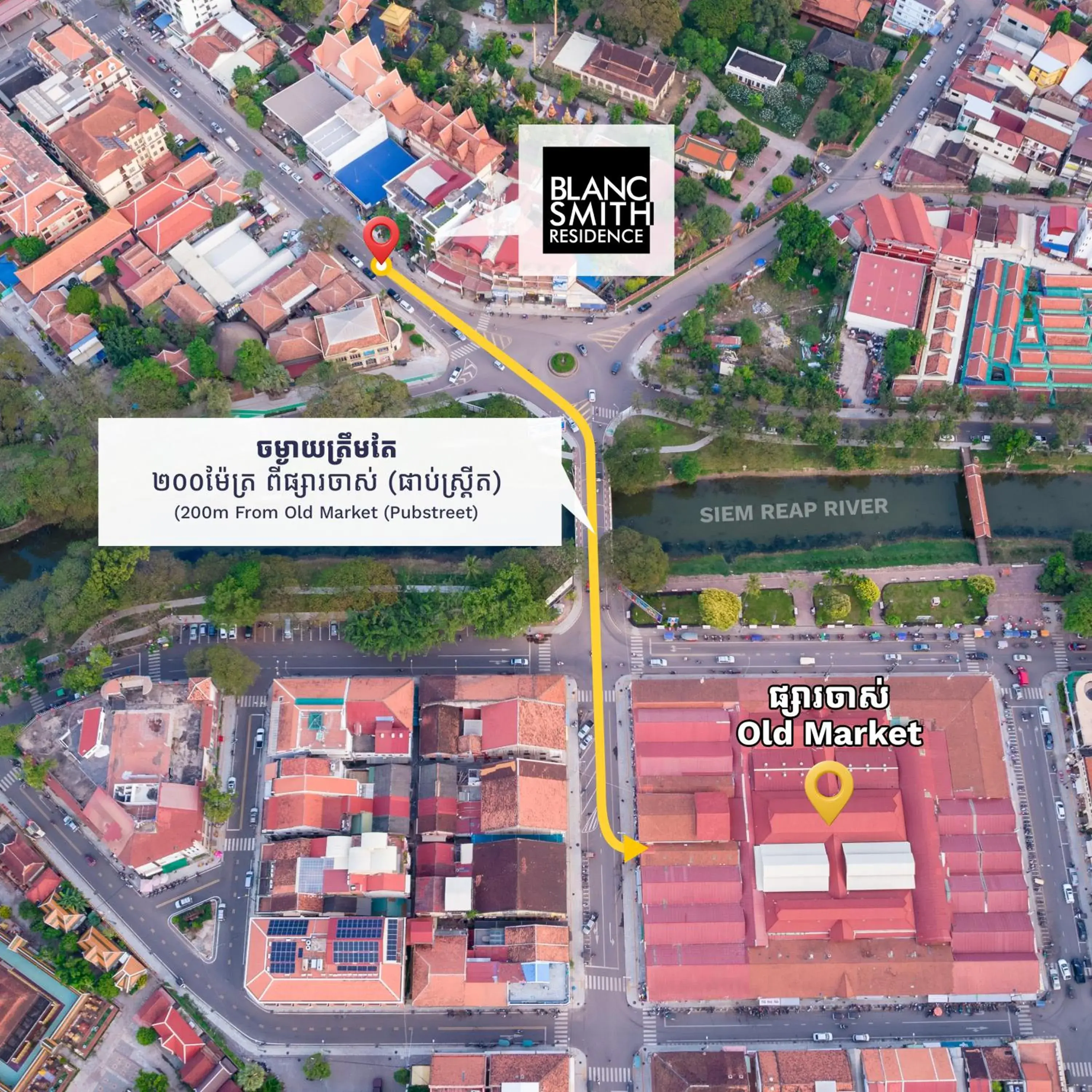 Property building in Blanc Smith Residence Property building in Blanc Smith Residence