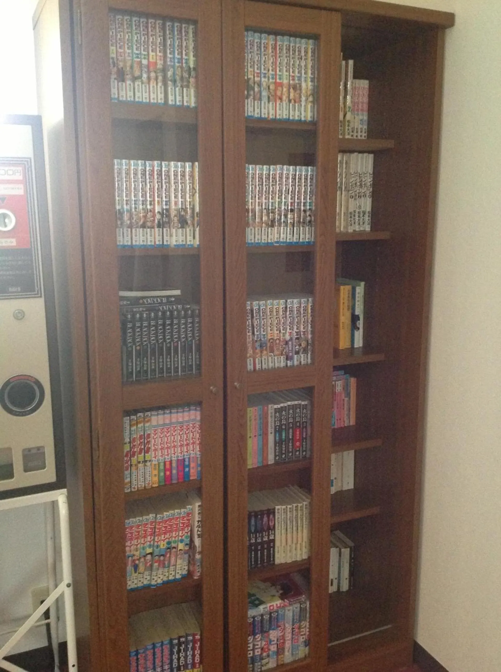 Decorative detail in Pension Ohno