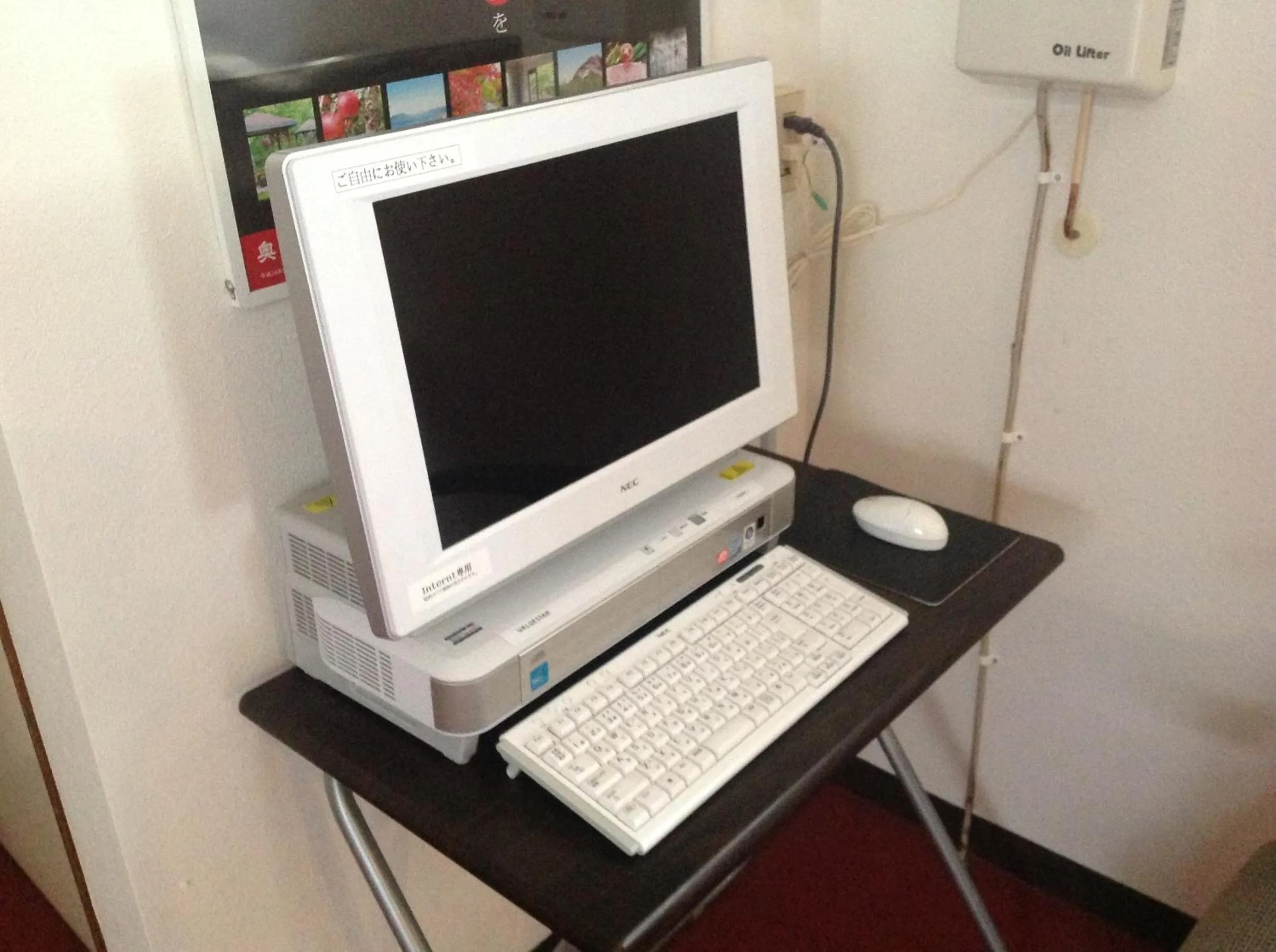 Business facilities in Pension Ohno