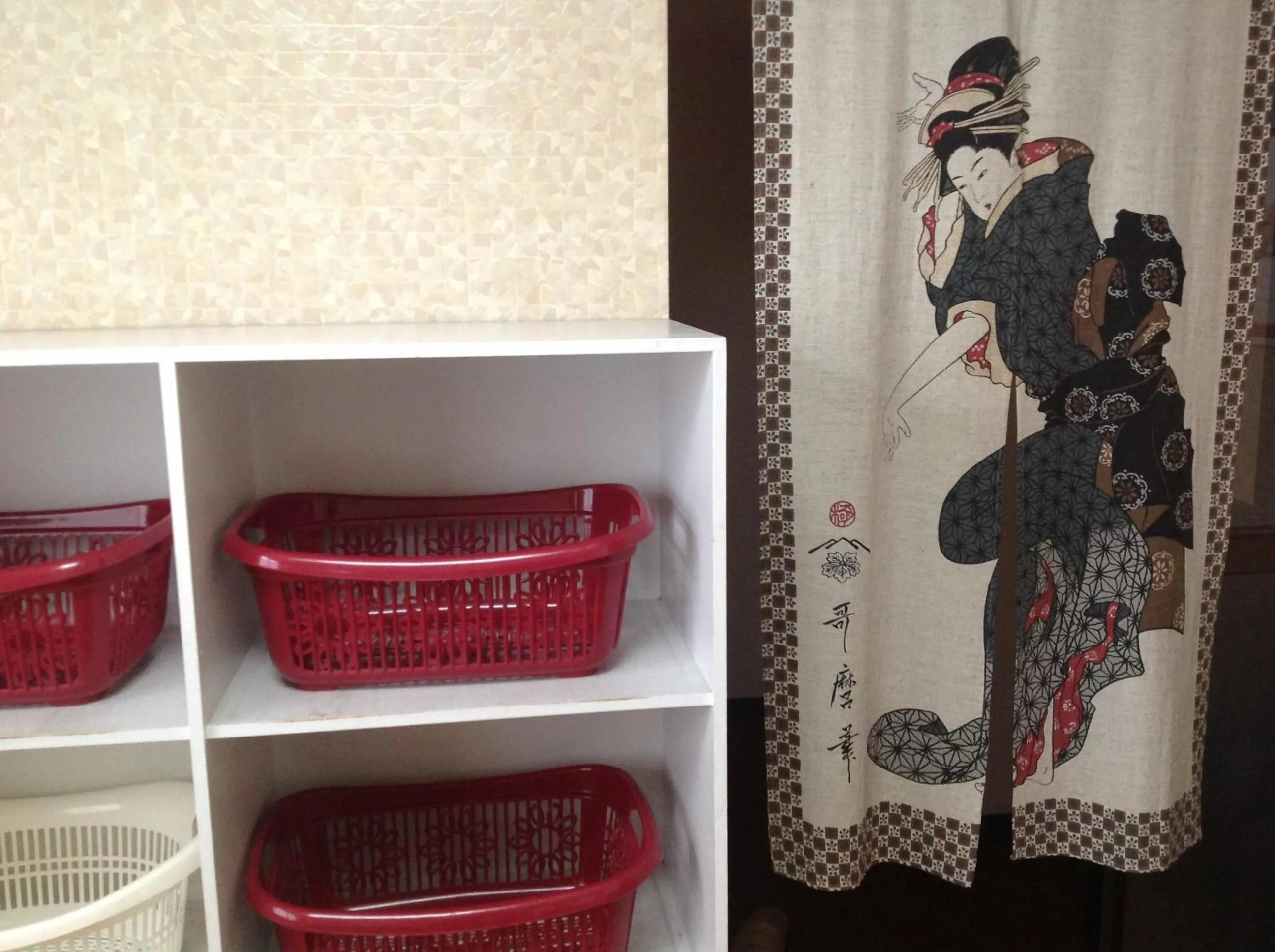 Other in Pension Ohno