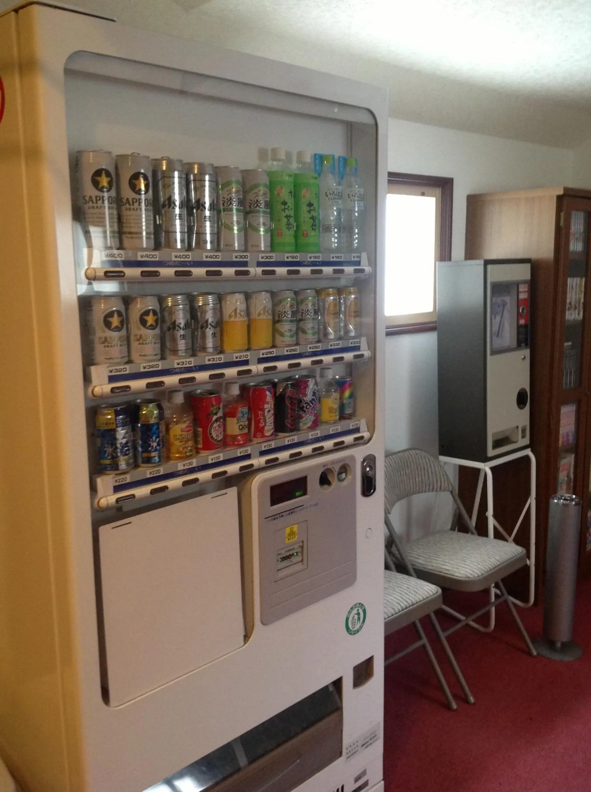 On-site shops in Pension Ohno