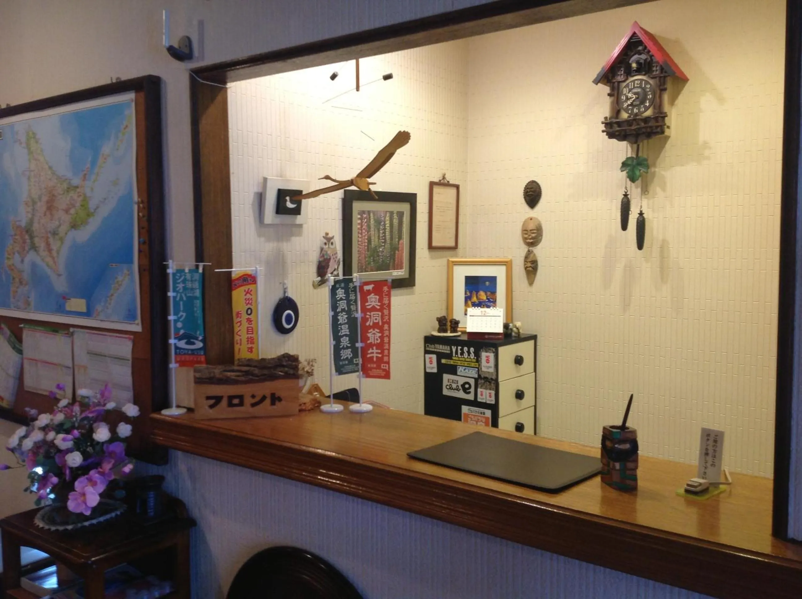 Lobby or reception in Pension Ohno