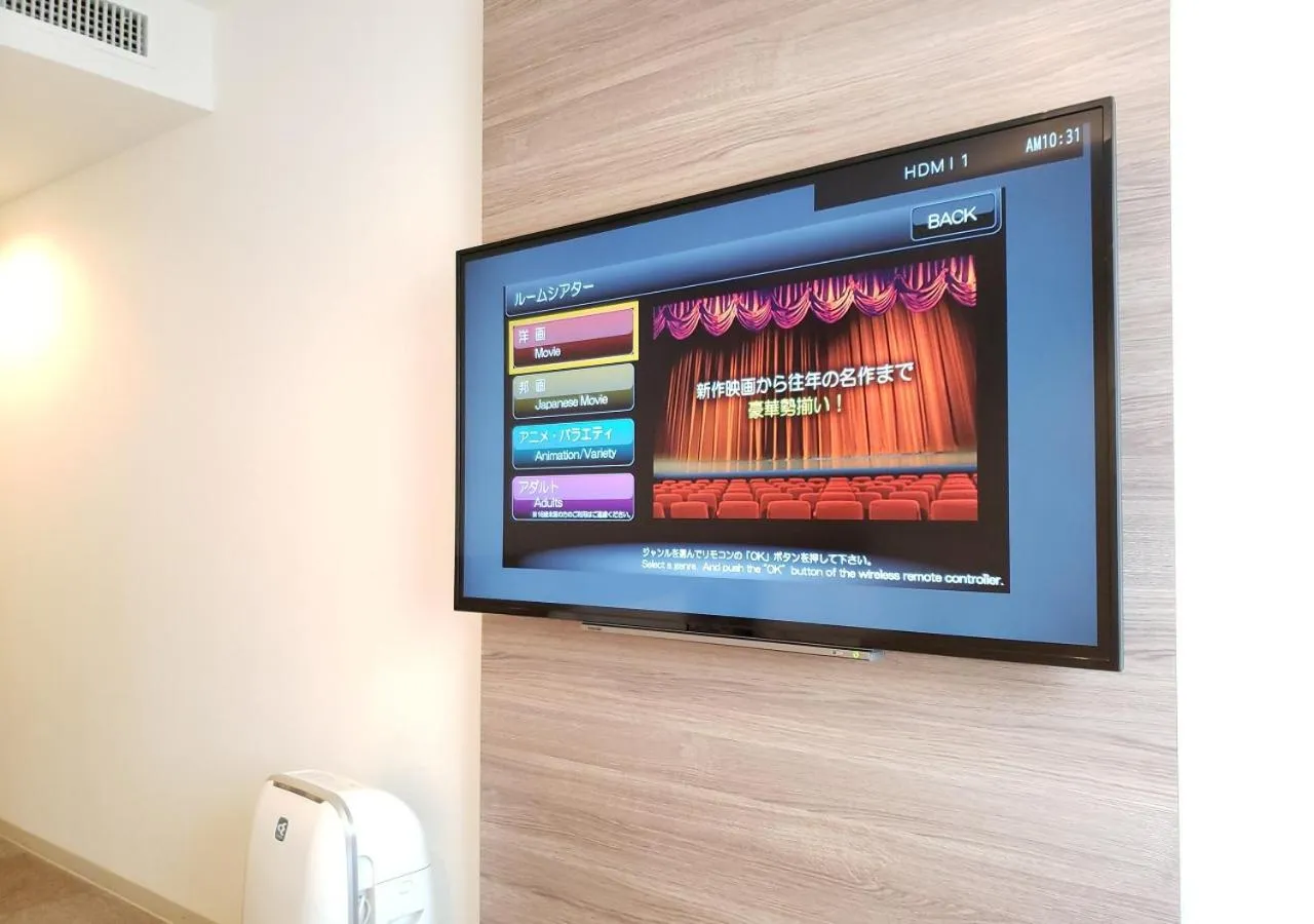TV and multimedia in Hotel Sorriso Hamamatsu