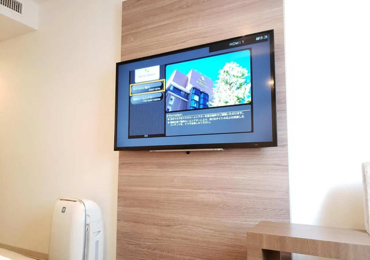 TV and multimedia in Hotel Sorriso Hamamatsu