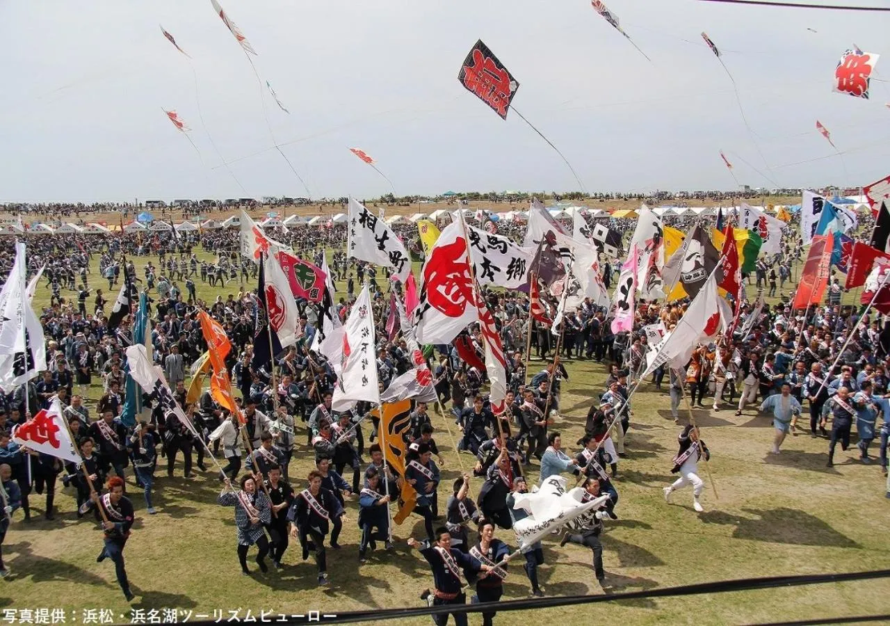Nearby landmark in Hamamatsu Hotel