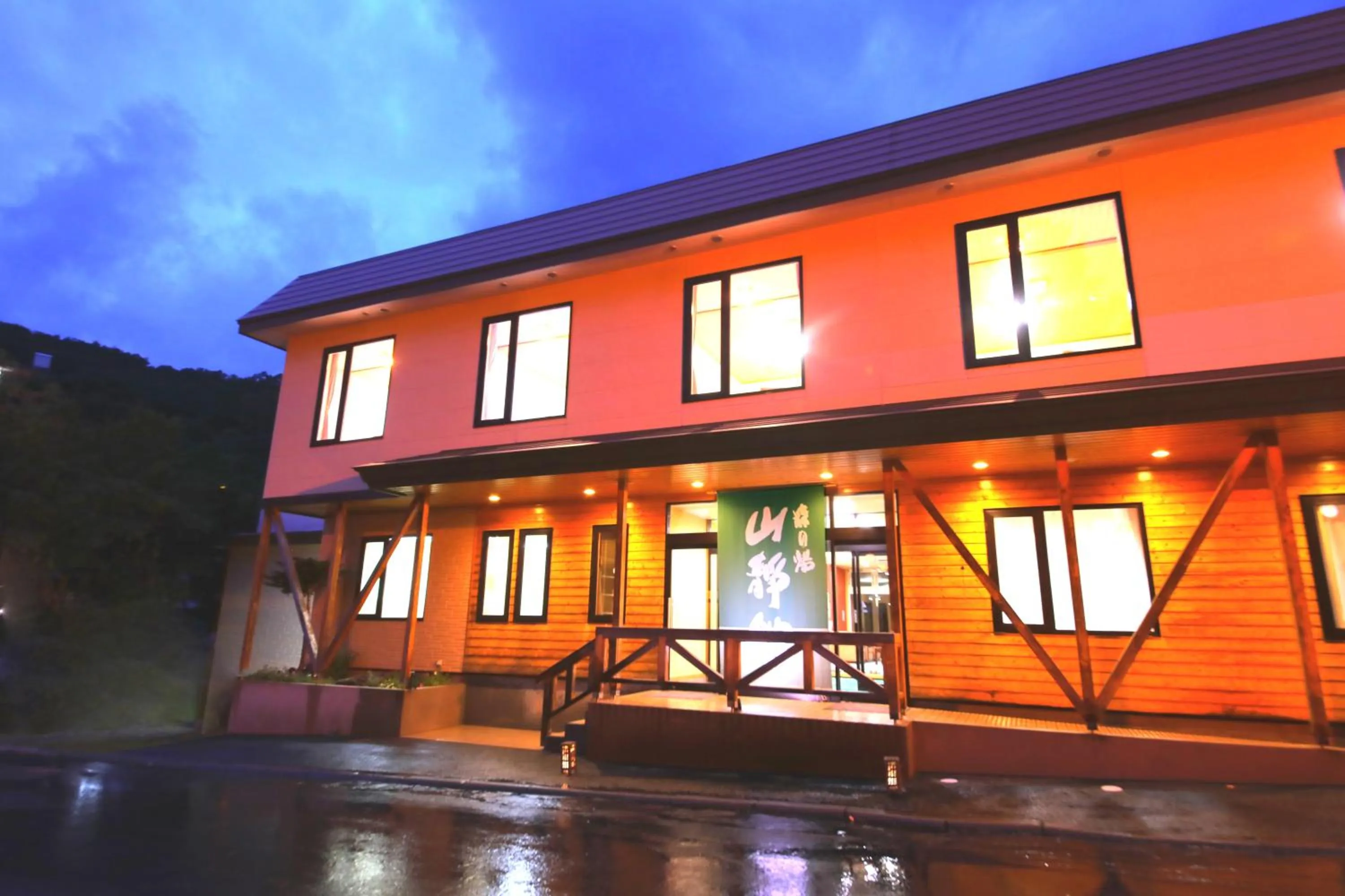 Property building in Sanseikan