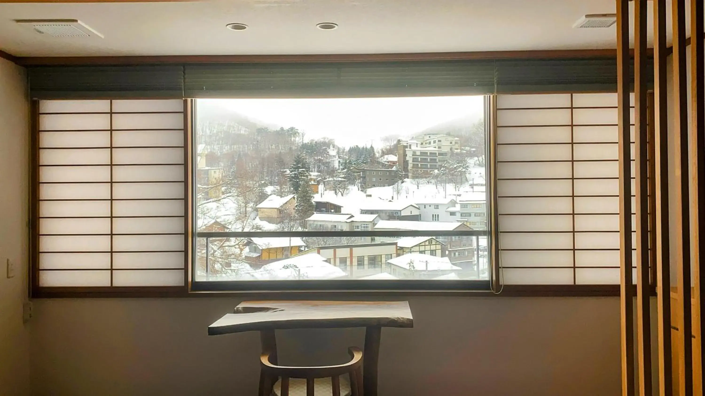 View (from property/room) in Wakamatsuya View (from property/room) in Wakamatsuya