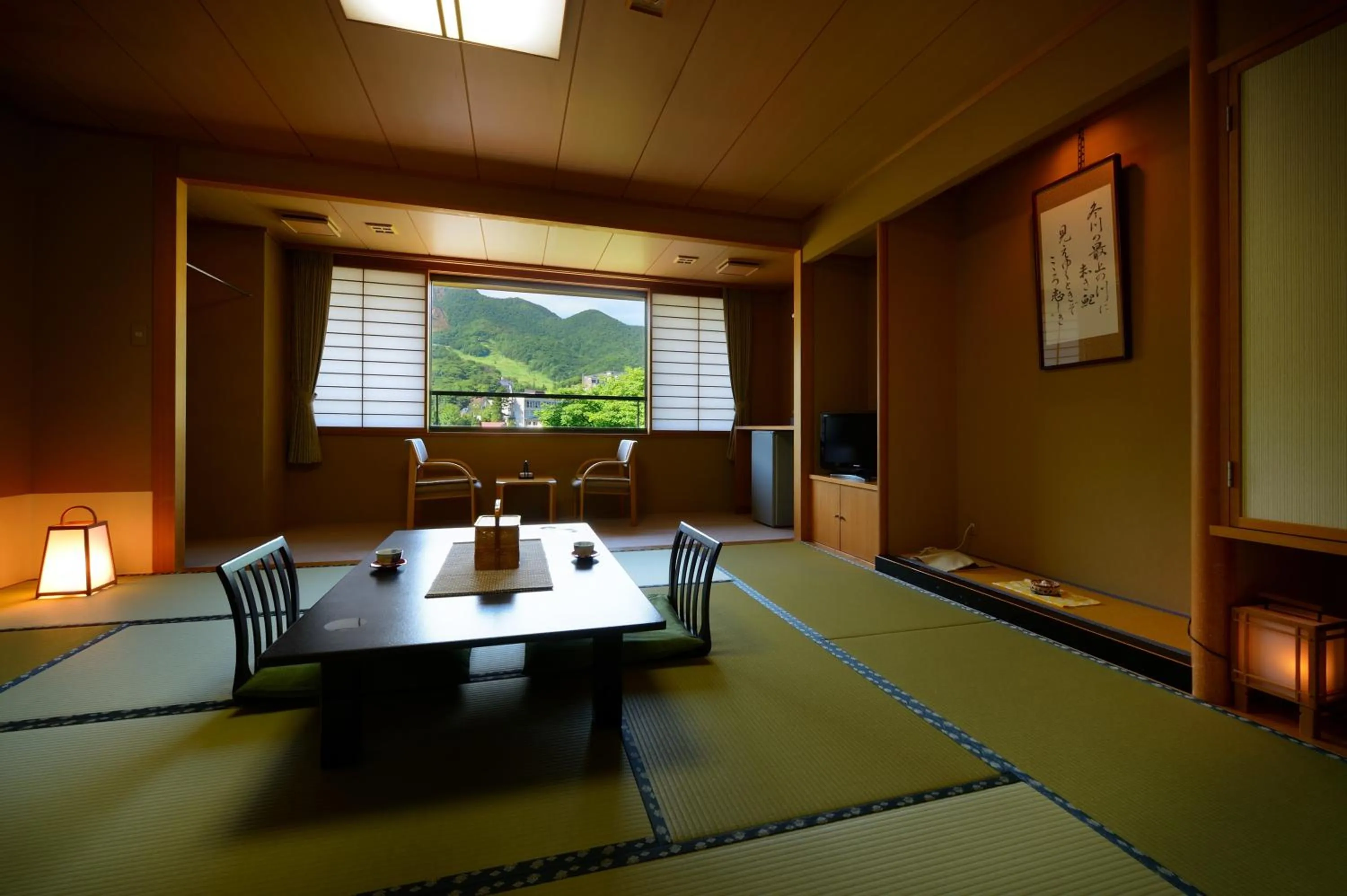 Living room in Wakamatsuya