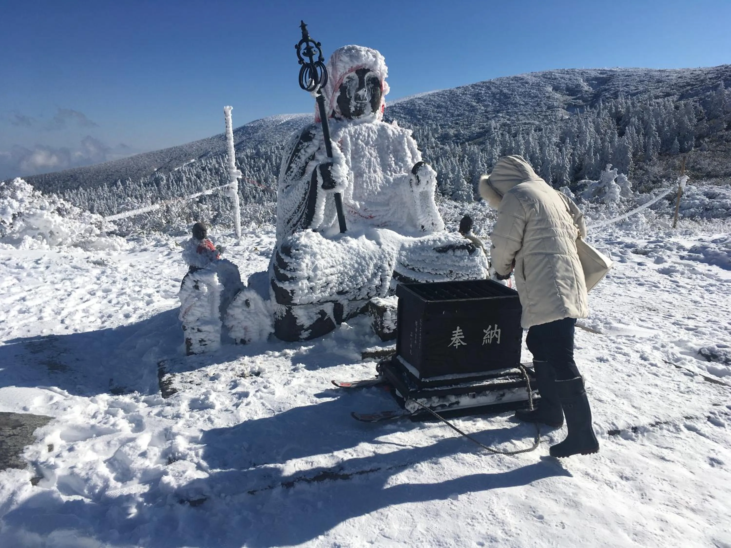 Nearby landmark in Wakamatsuya