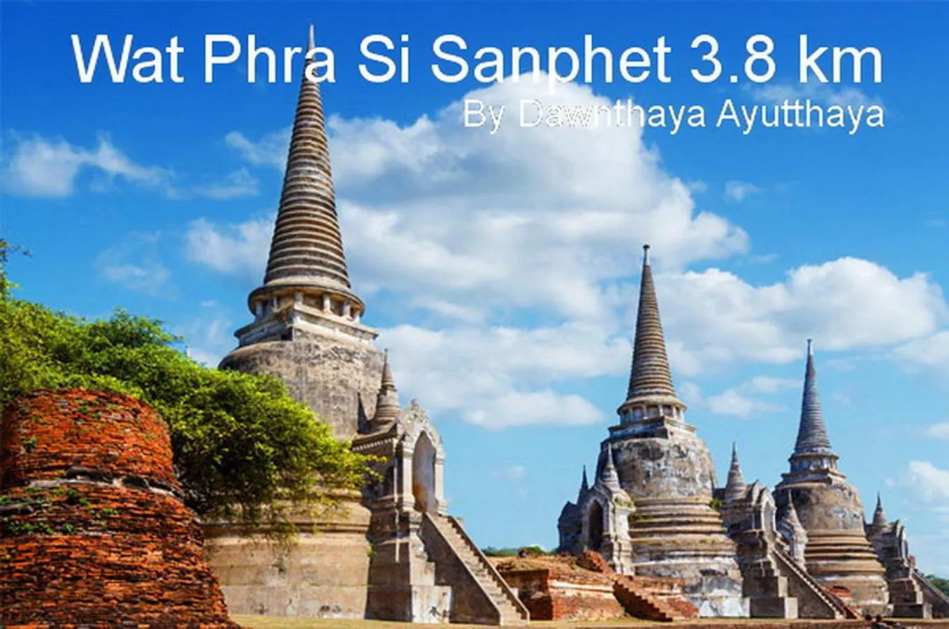 Dawnthaya Ayutthaya Art House บ้านดอนธยๅ อยุธยา