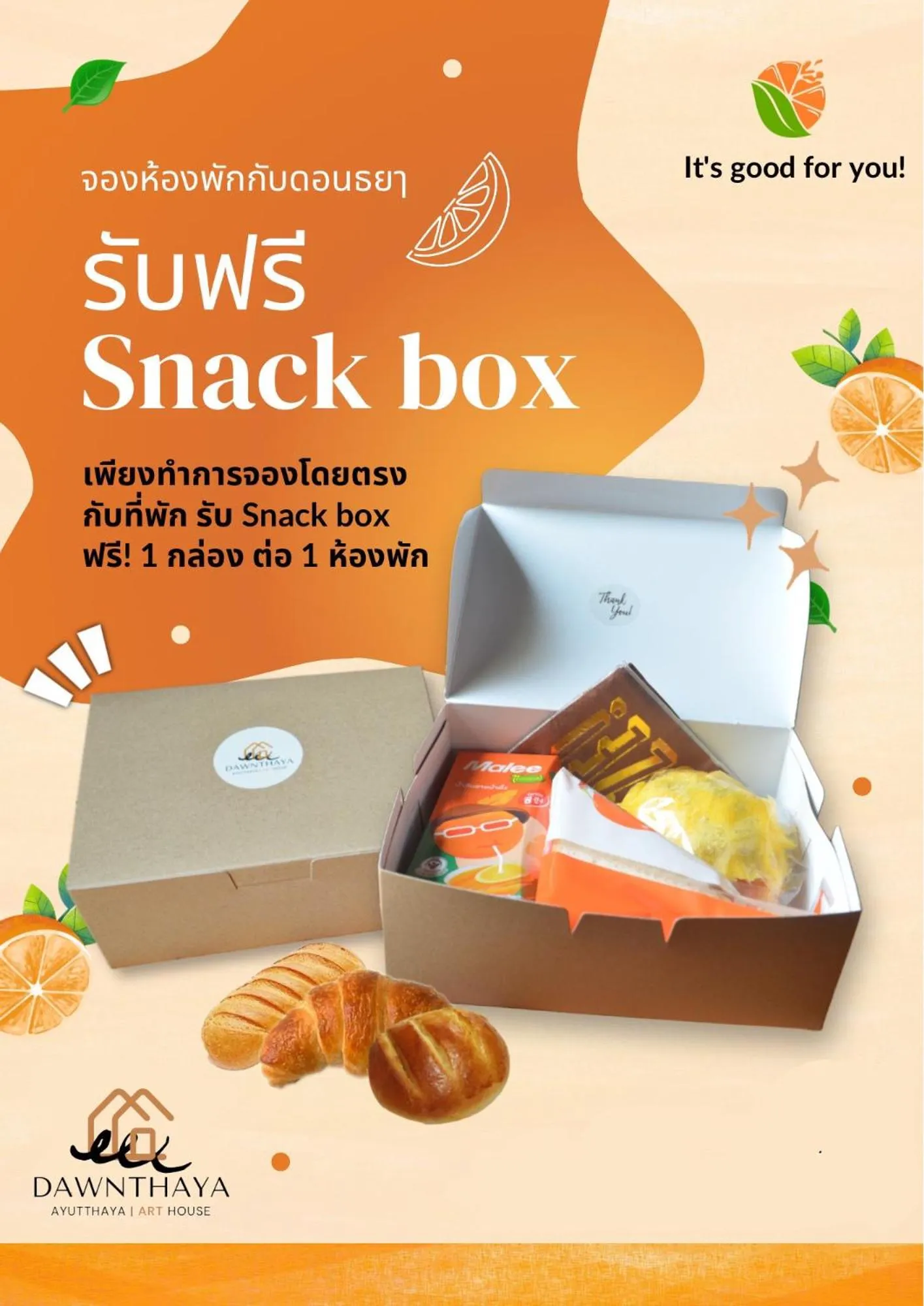 Dawnthaya Ayutthaya Art House บ้านดอนธยๅ อยุธยา