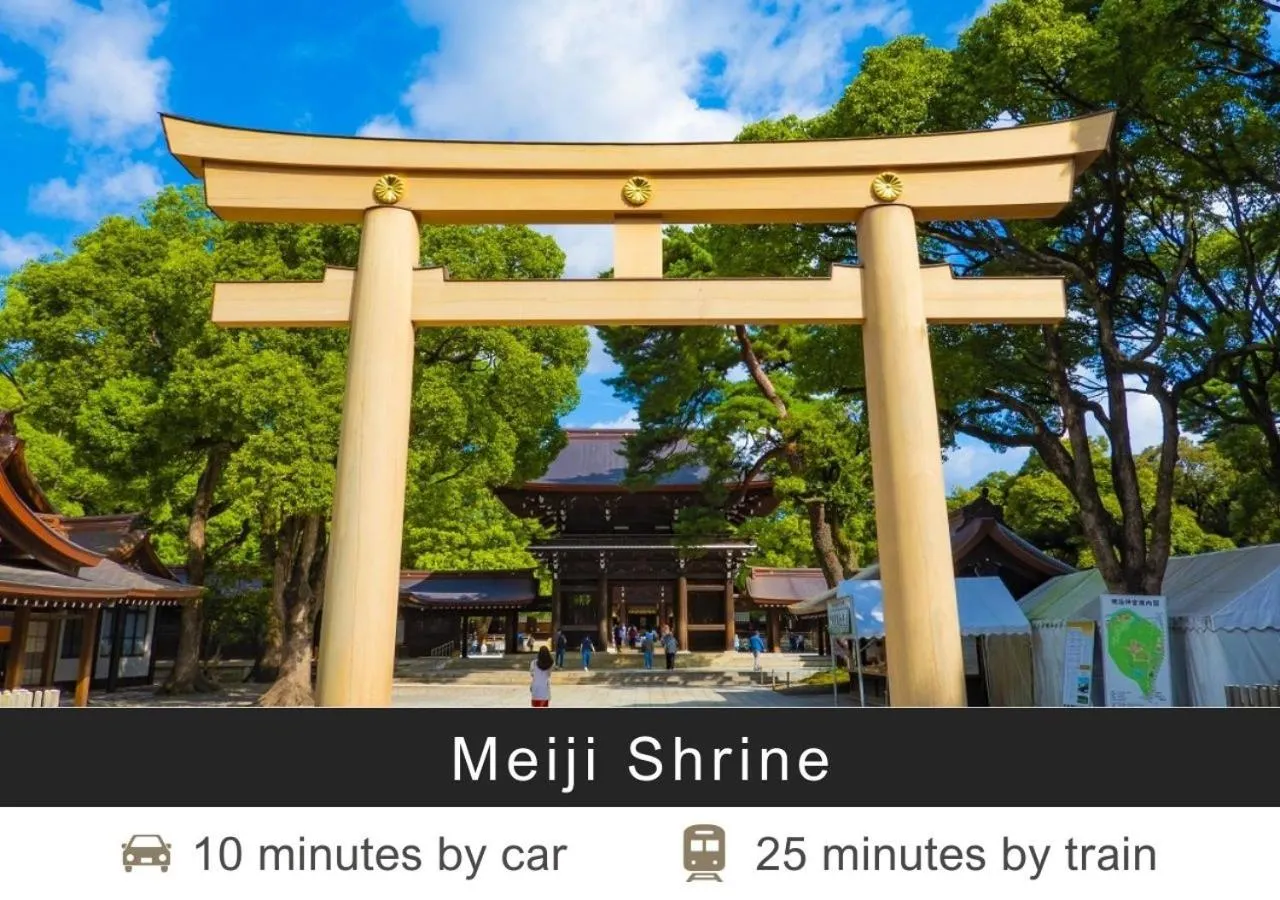 Nearby landmark in Tokyu Stay Shibuya