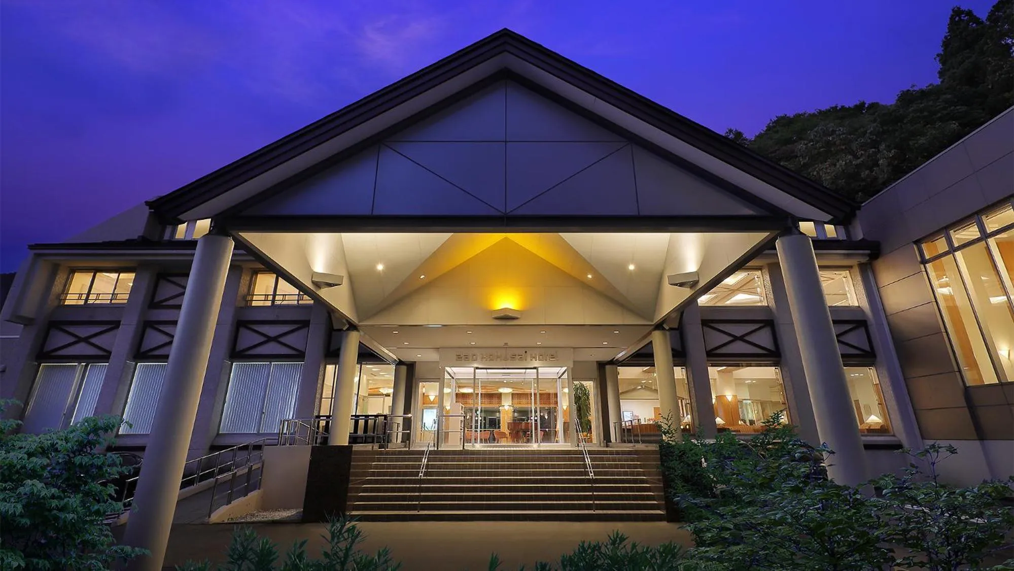 Facade/entrance in Zao Kokusai Hotel