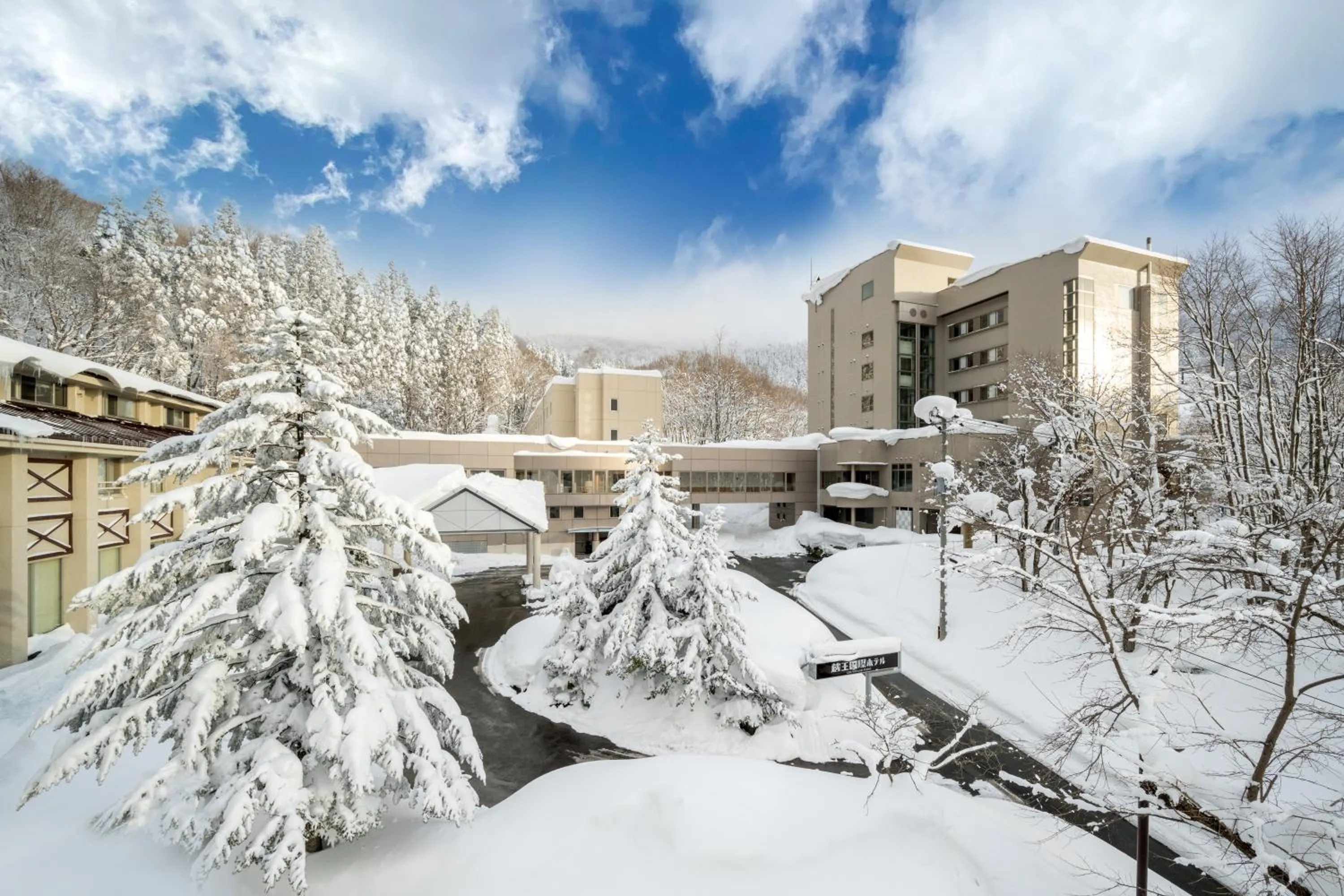 Property building in Zao Kokusai Hotel