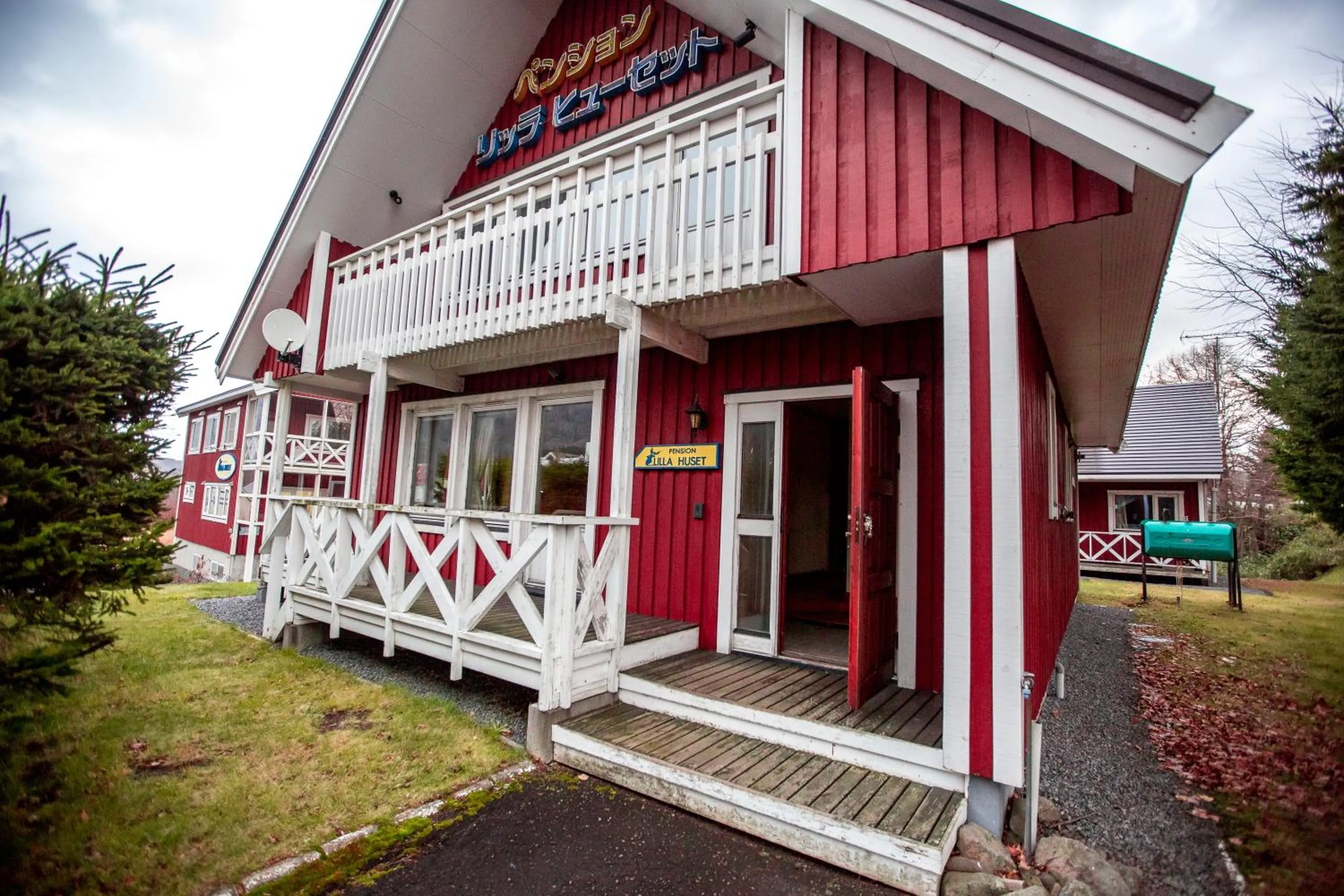 Property building in Rusutsu Lodges Pension Lilla Huset