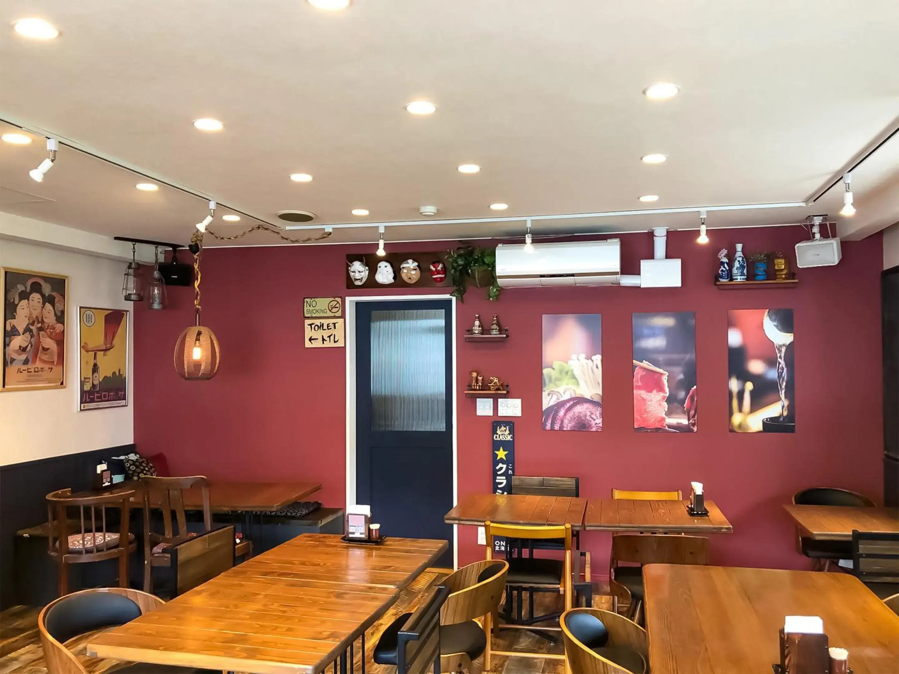 Restaurant/places to eat in Rusutsu Lodges Pension Lilla Huset Restaurant/places to eat in Rusutsu Lodges Pension Lilla Huset