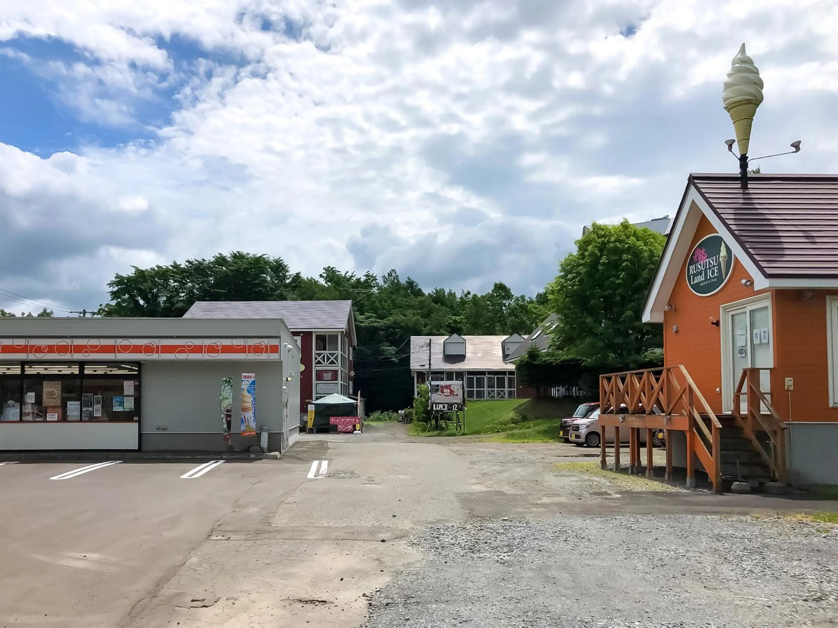 Restaurant/places to eat in Rusutsu Lodges Pension Lilla Huset