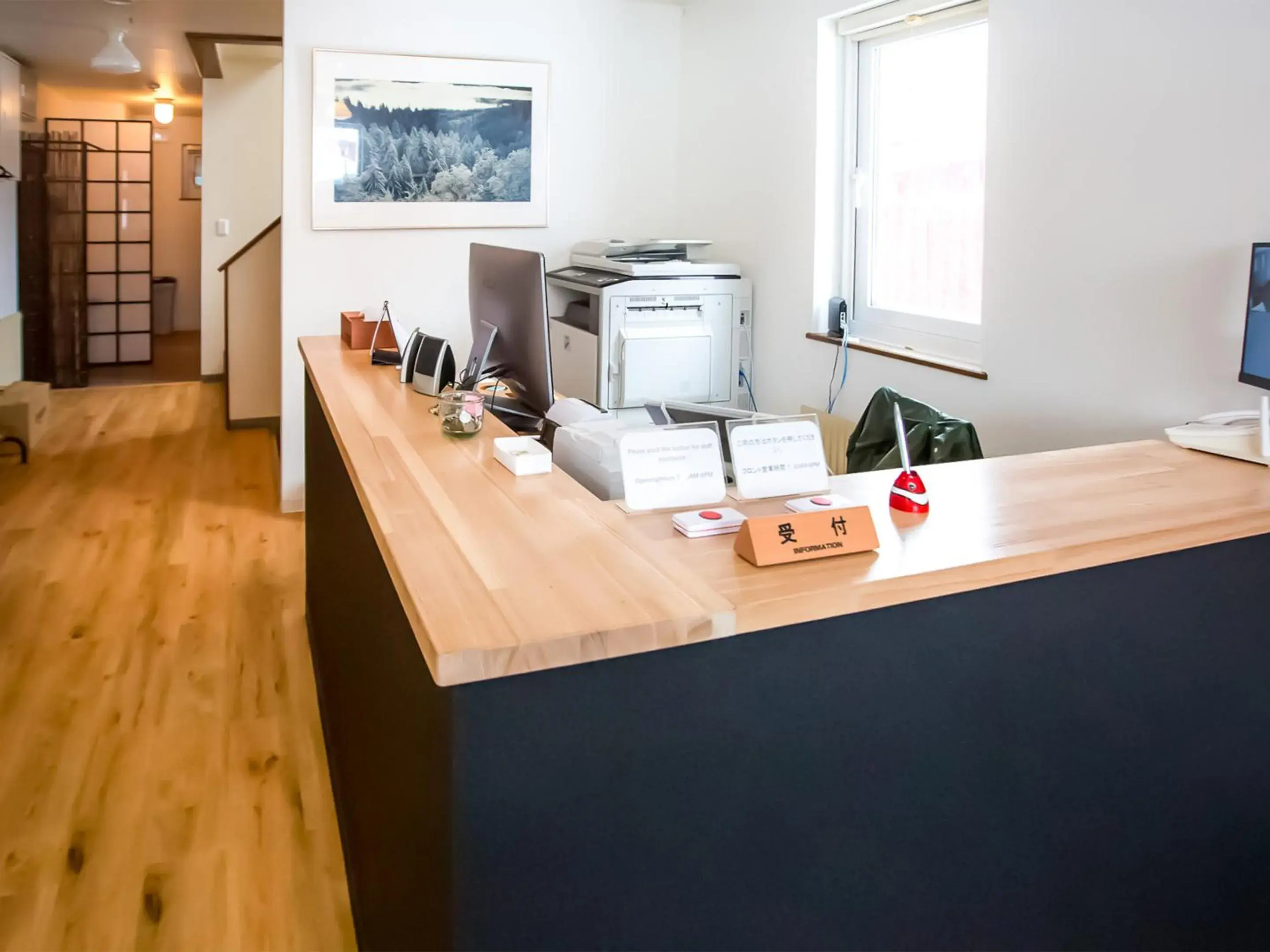 Lobby or reception in Rusutsu Lodges Pension Lilla Huset Lobby or reception in Rusutsu Lodges Pension Lilla Huset