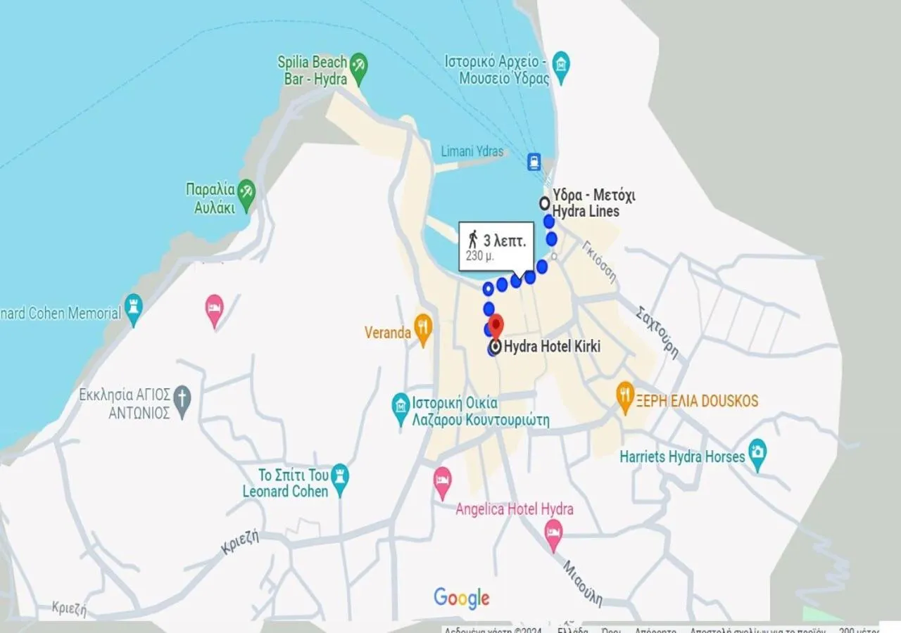 Location in Kirki Hydra