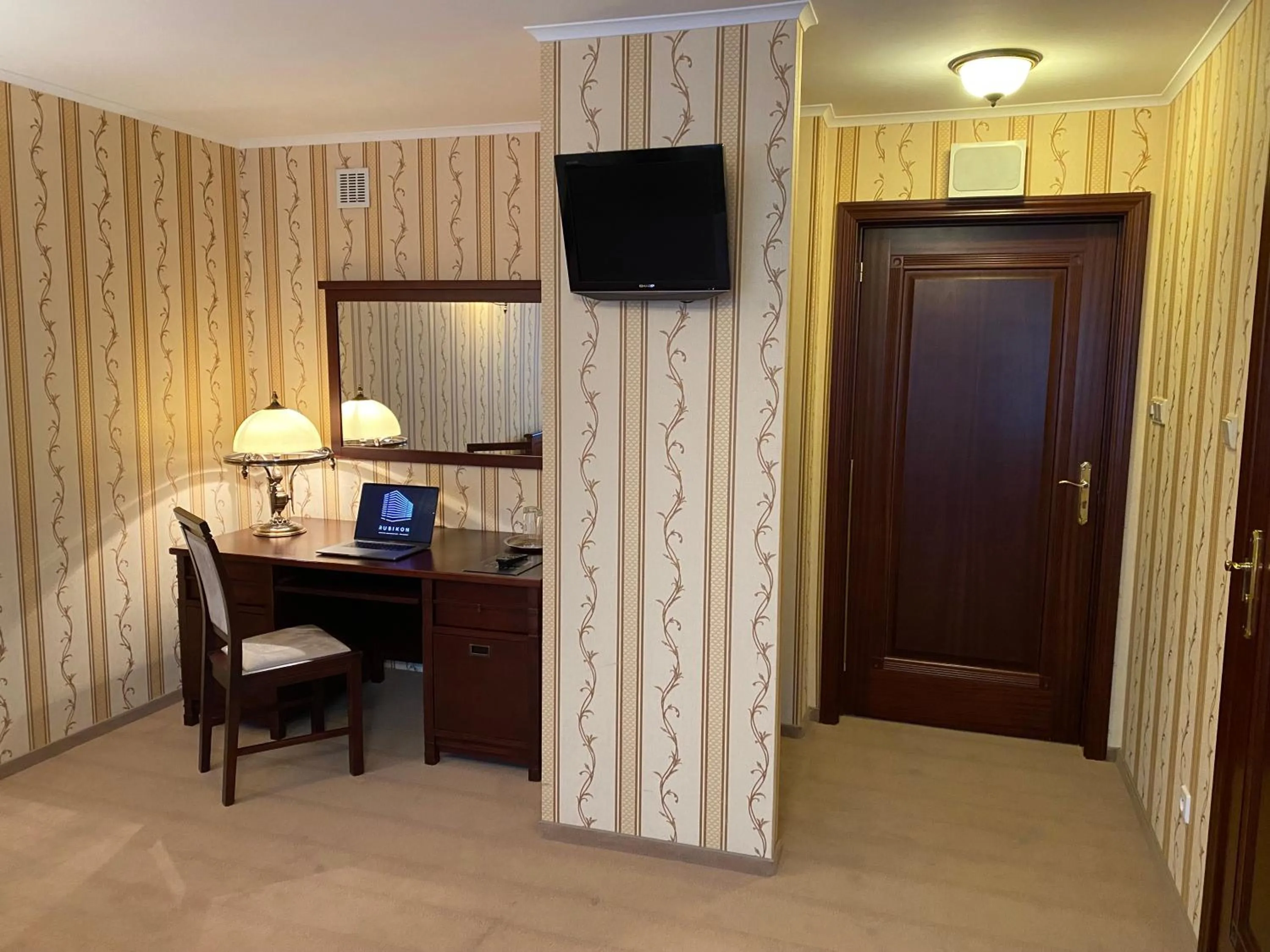 Photo of the whole room in Kompleks restauracyjno-noclegowy Rubikon