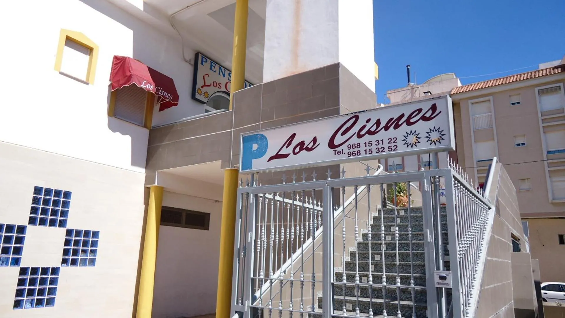 Facade/entrance in Pension Los Cisnes