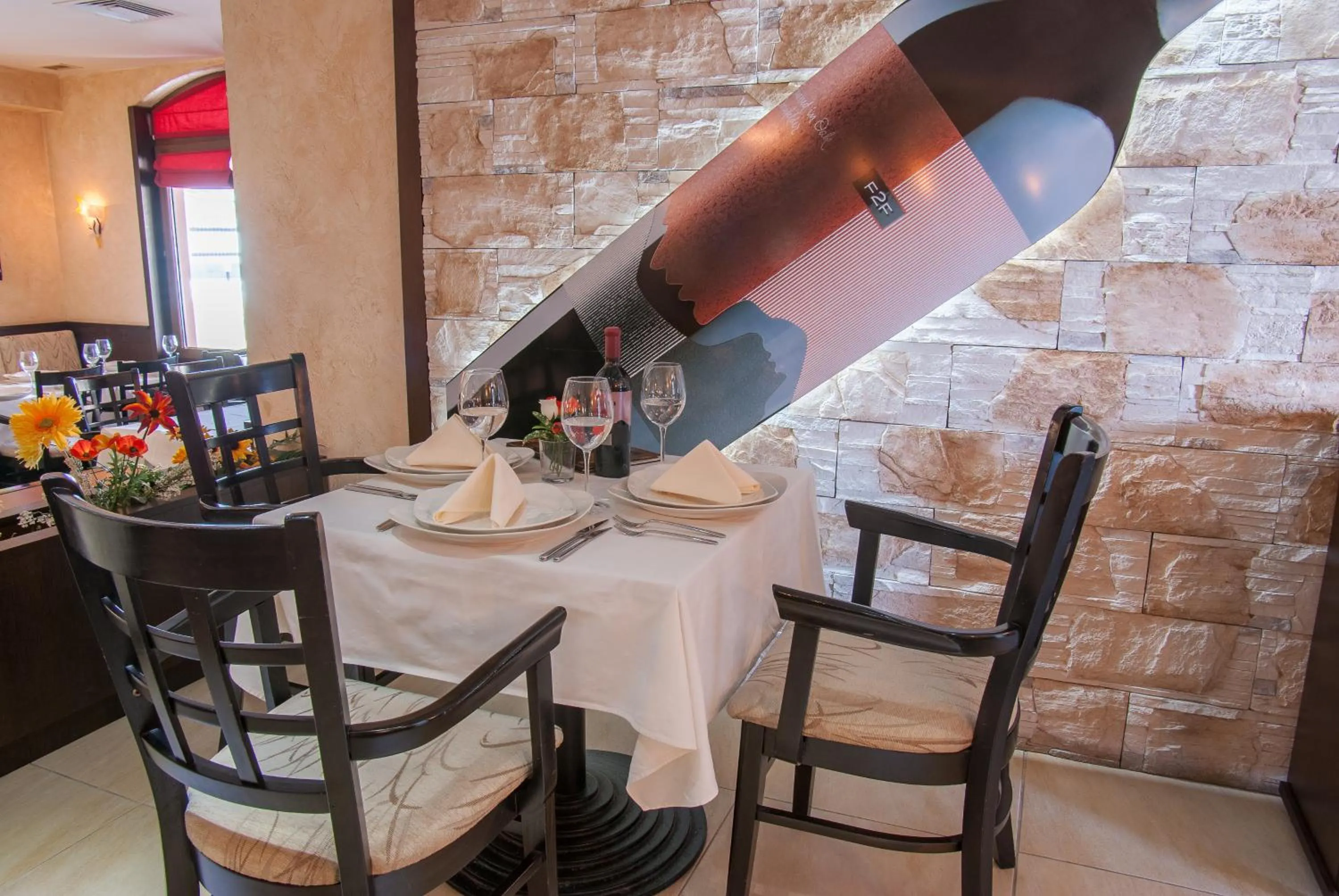 Restaurant/places to eat in Hotel Domaine Peshtera