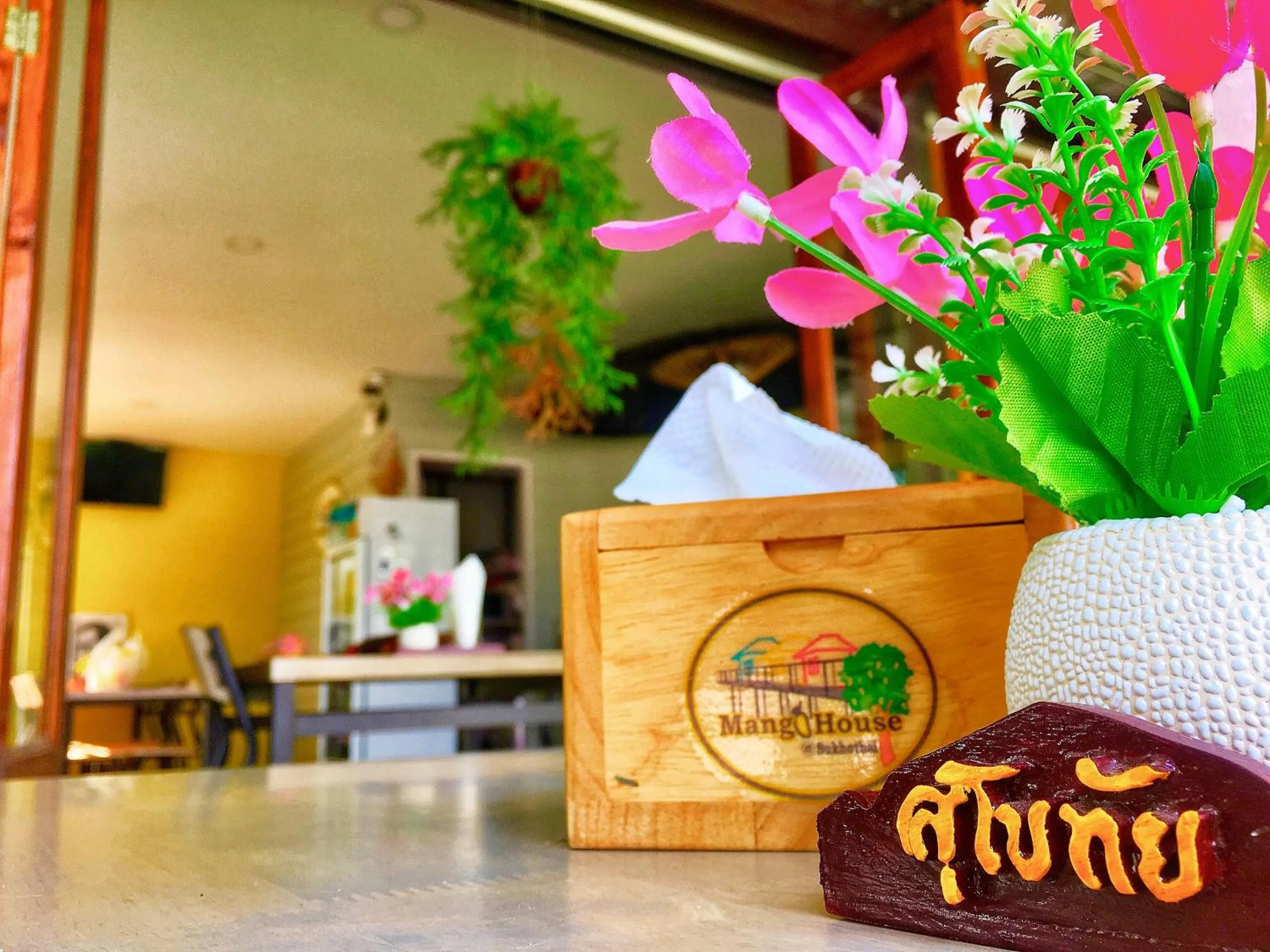 Mango House Sukhothai