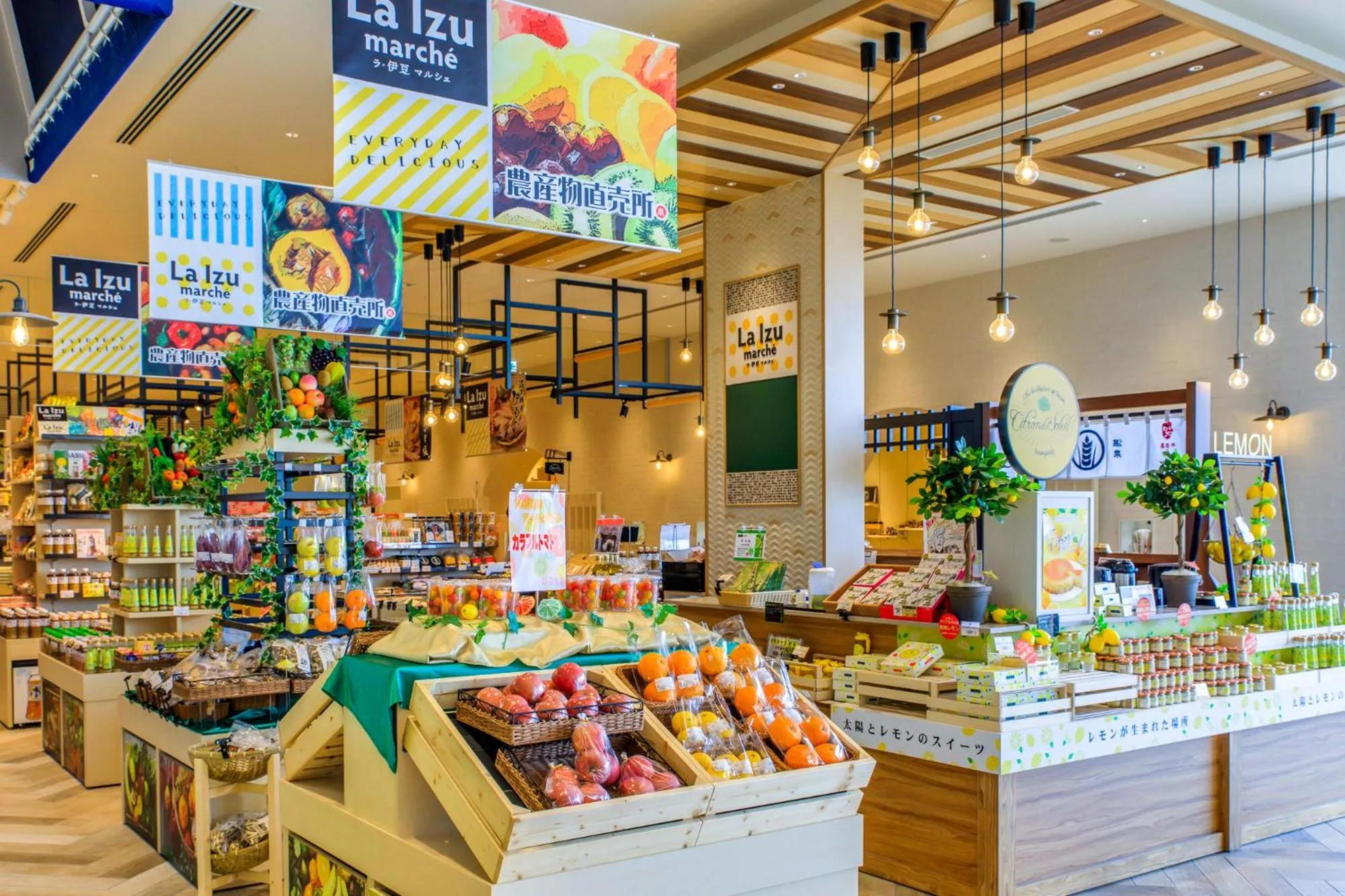 On-site shops in Atami Korakuen Hotel