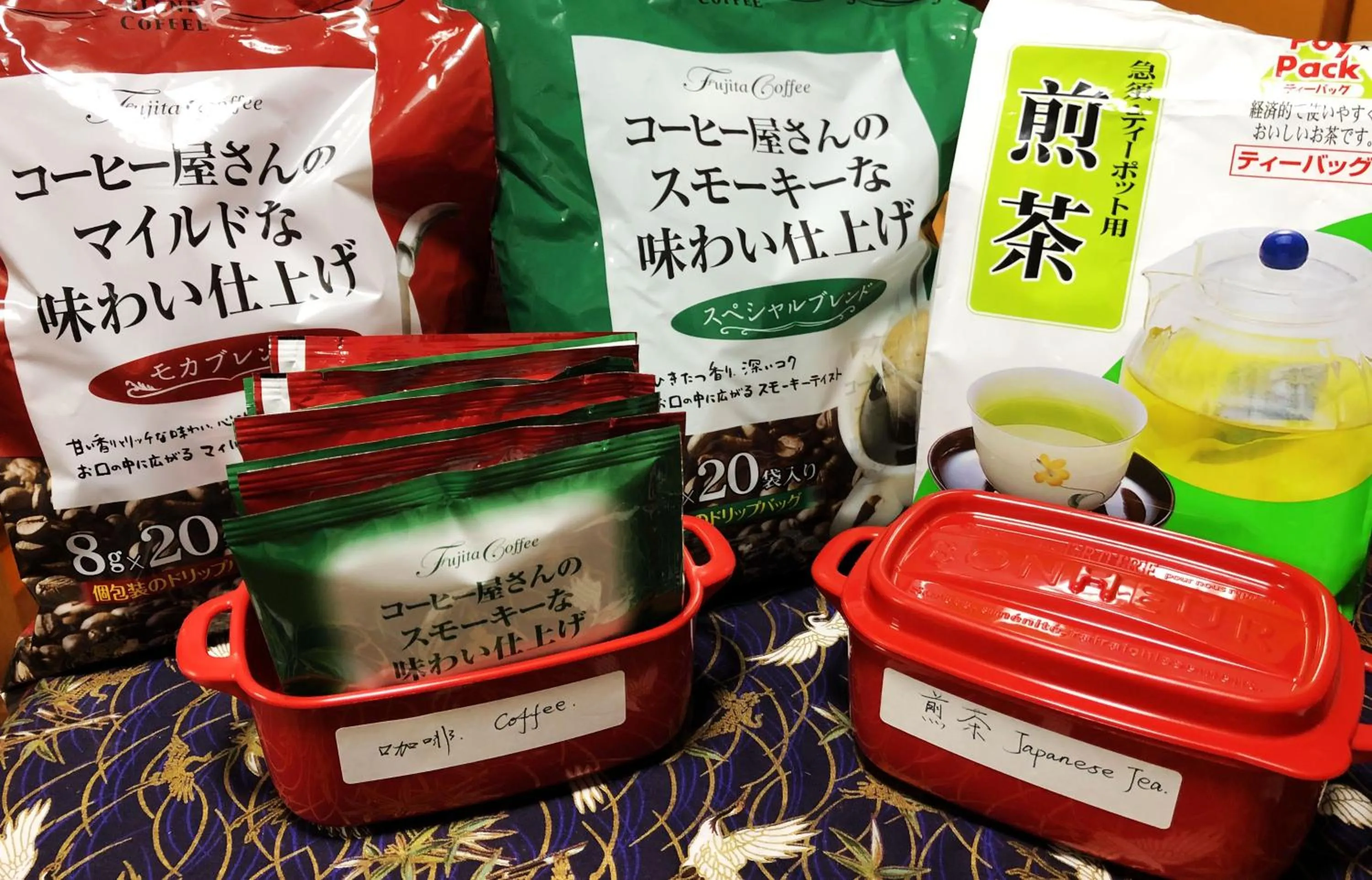 Non alcoholic drinks in A Leaf Inn