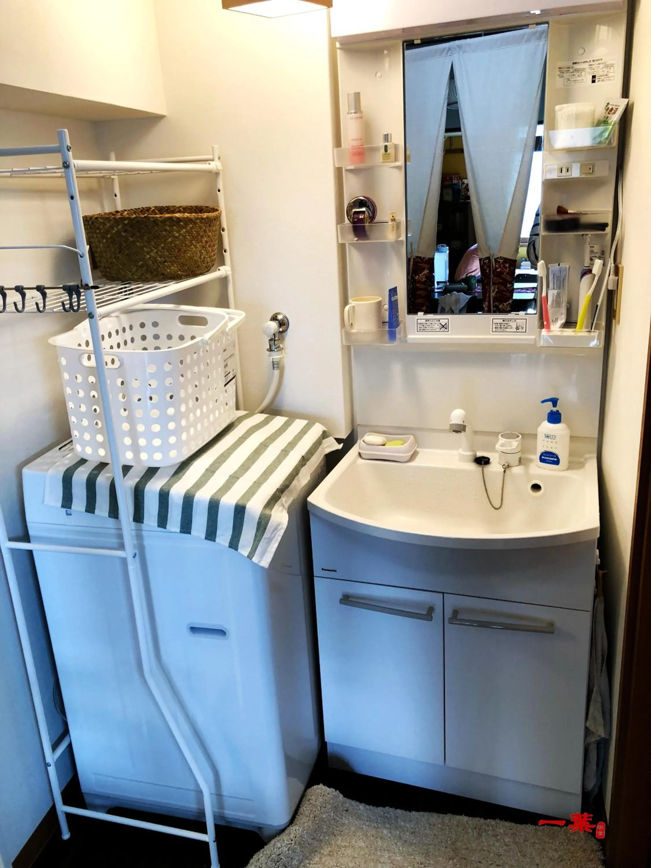 Kitchen or kitchenette in A Leaf Inn