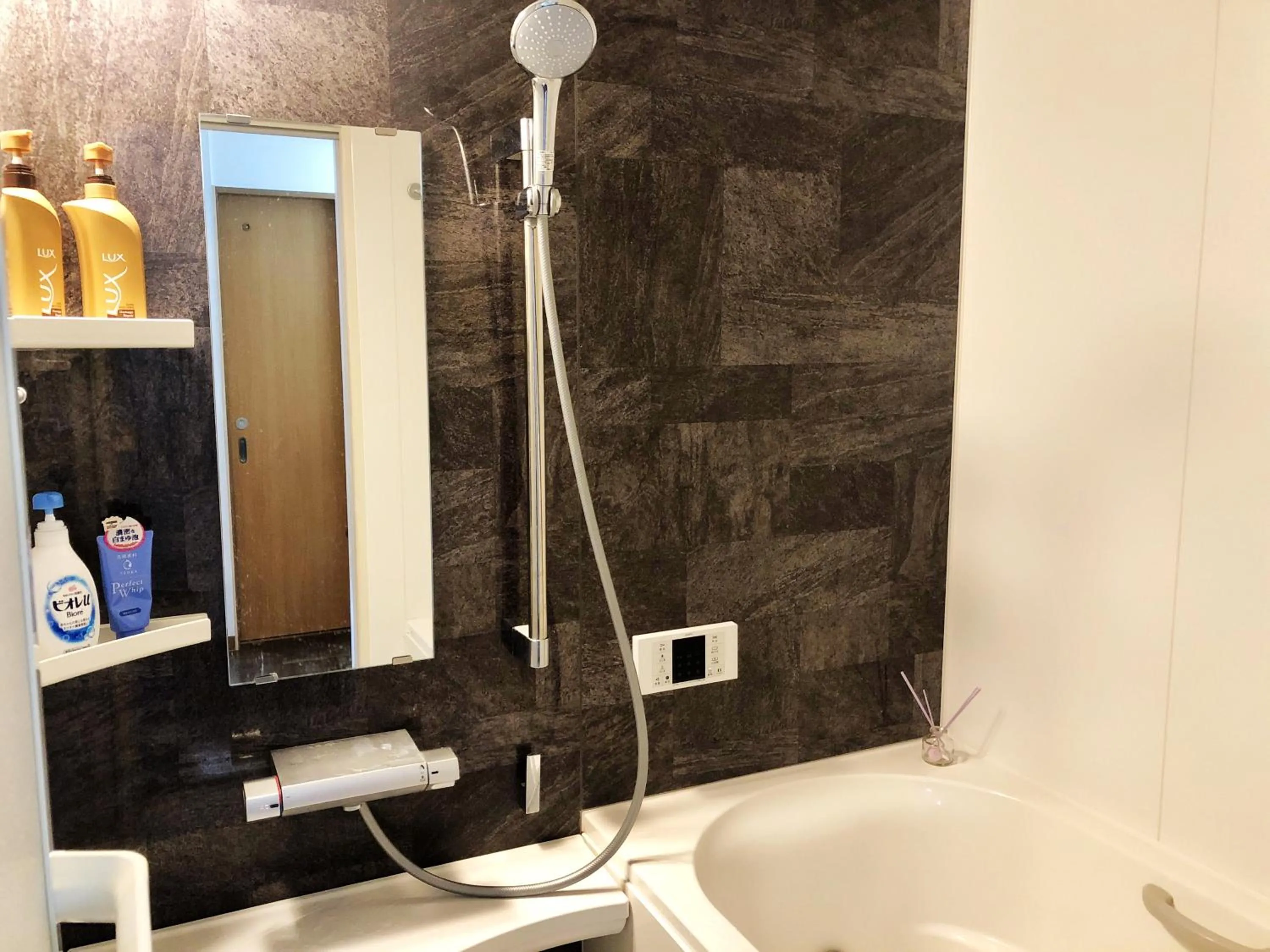 Bathroom in A Leaf Inn