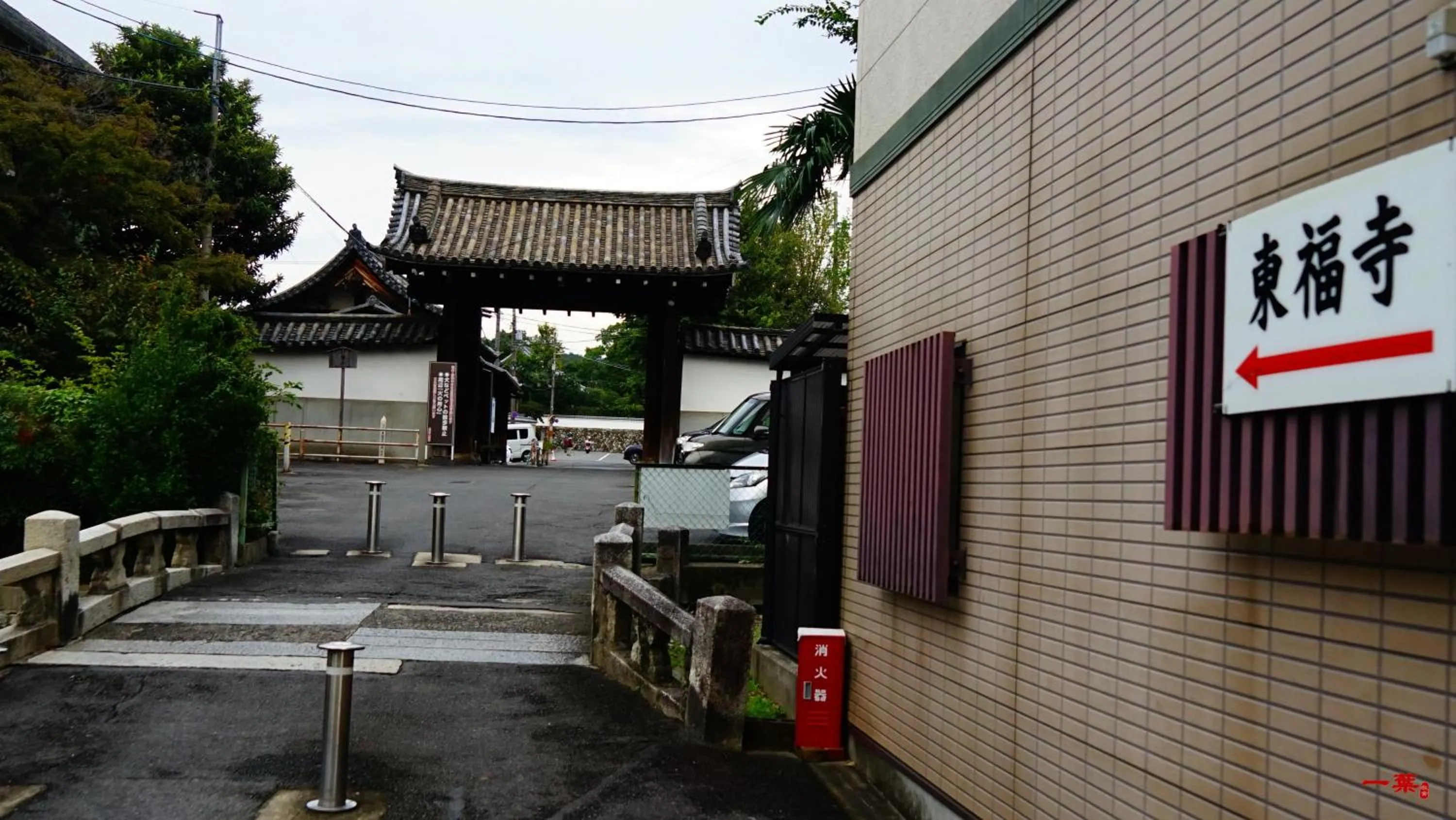 Nearby landmark in A Leaf Inn