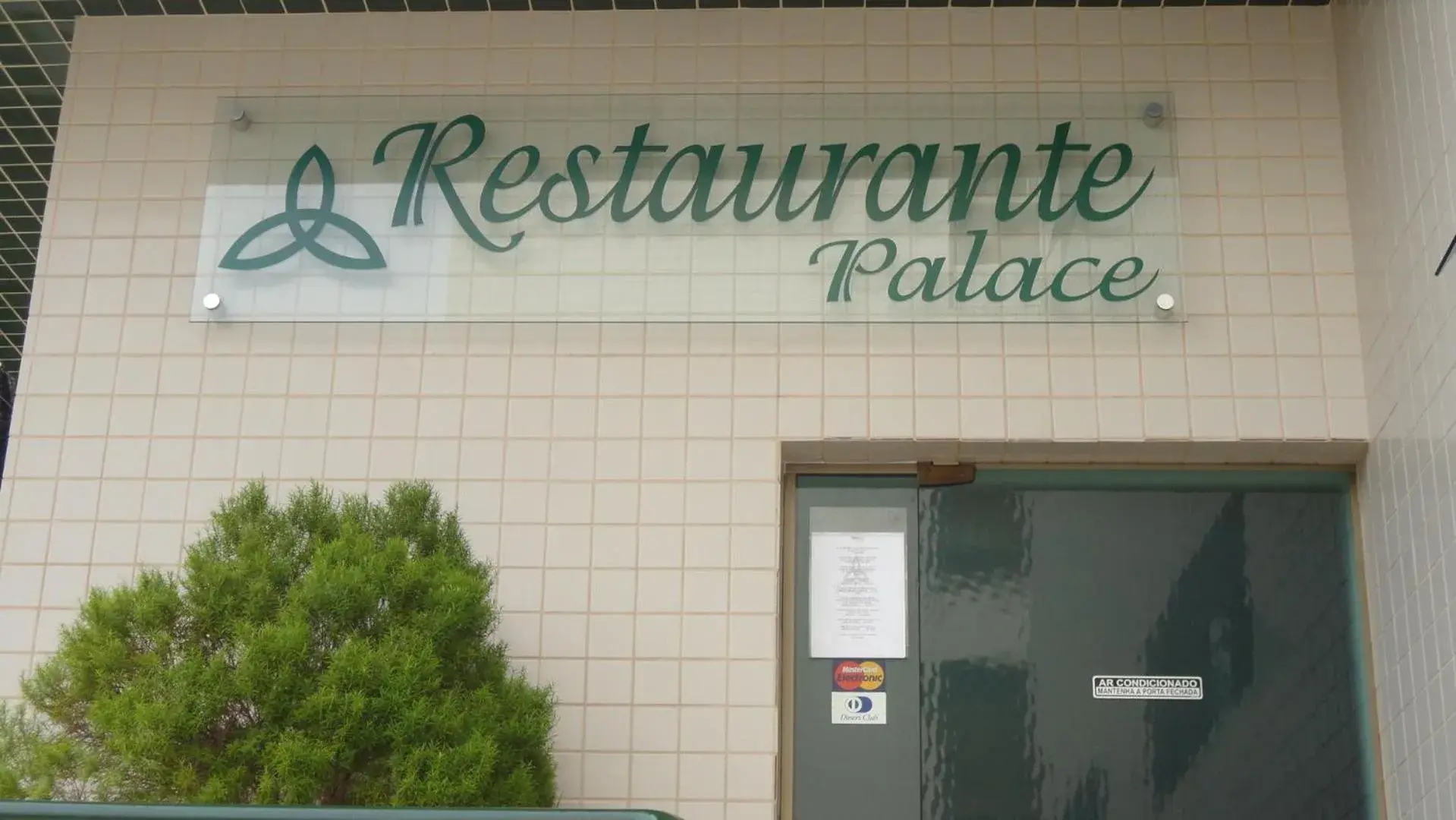 Restaurant/places to eat in Serra Negra Palace Hotel Restaurant/places to eat in Serra Negra Palace Hotel