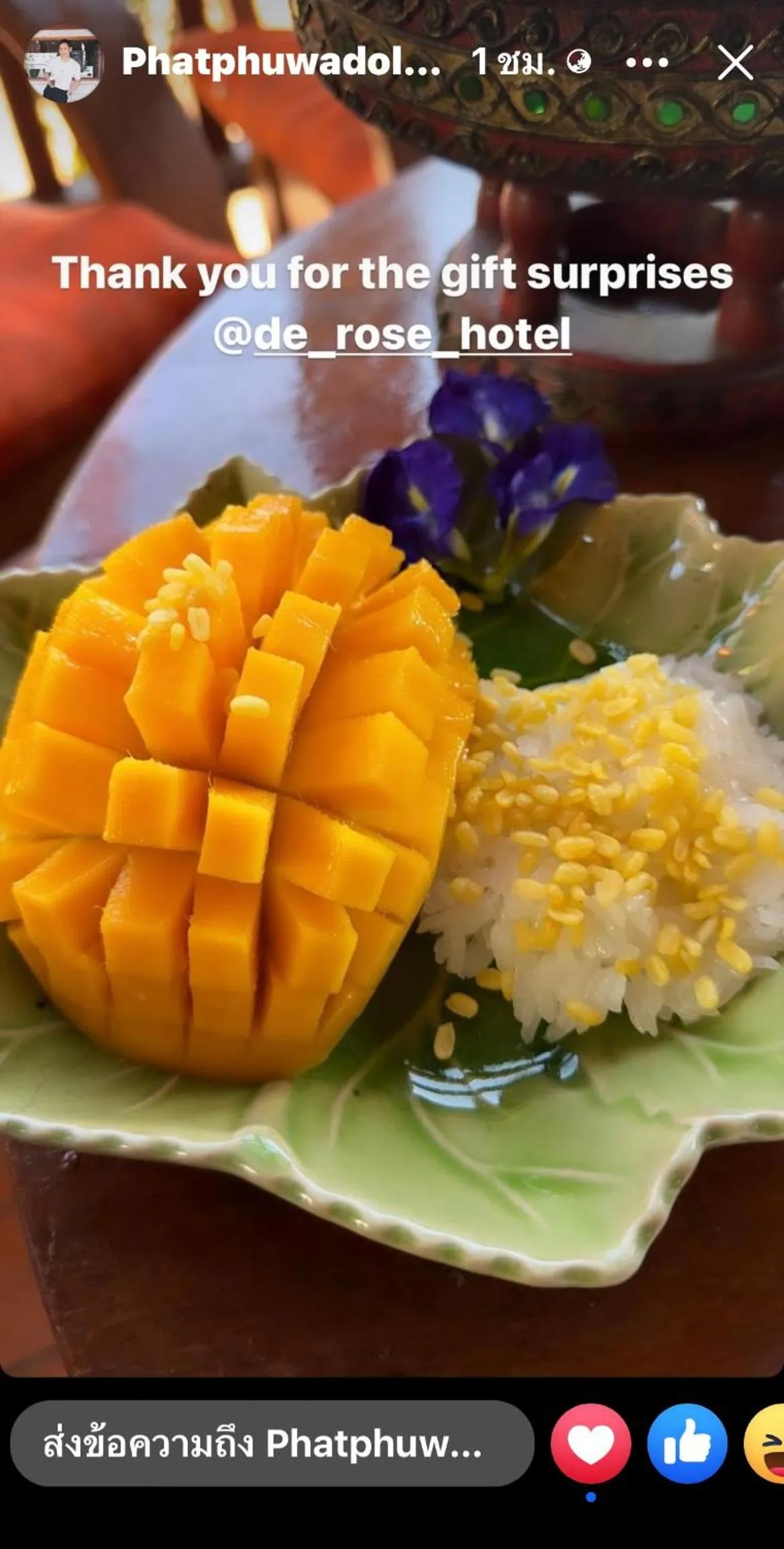 Breakfast in DE ROSE Hotel Chiang Mai