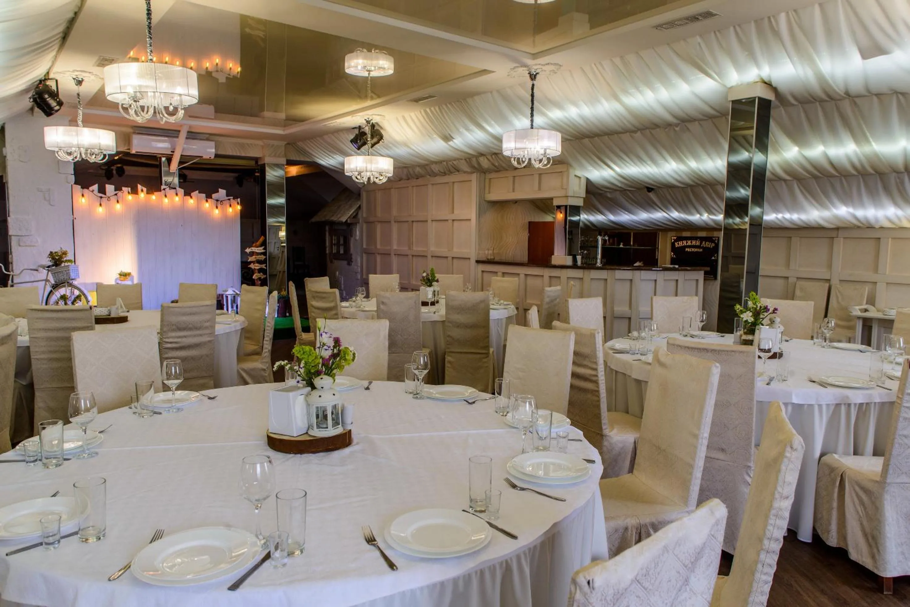 Restaurant/places to eat in Knyazhyi Dvir