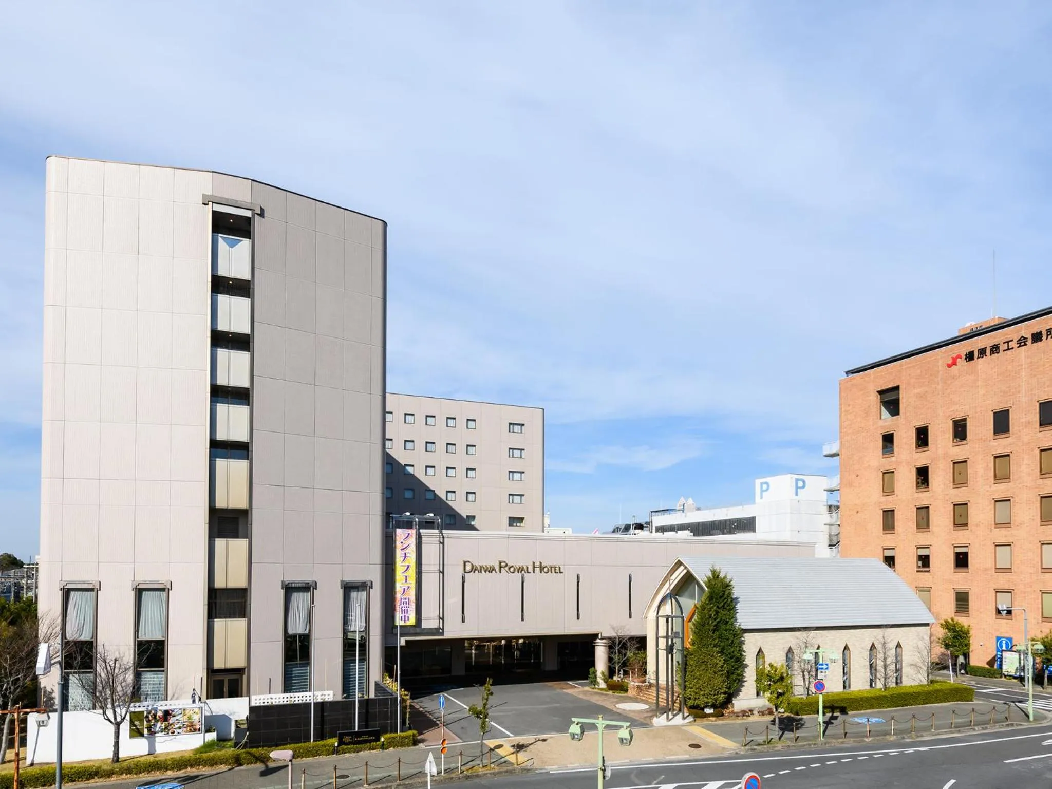 Property Building in Kashihara Royal Hotel
