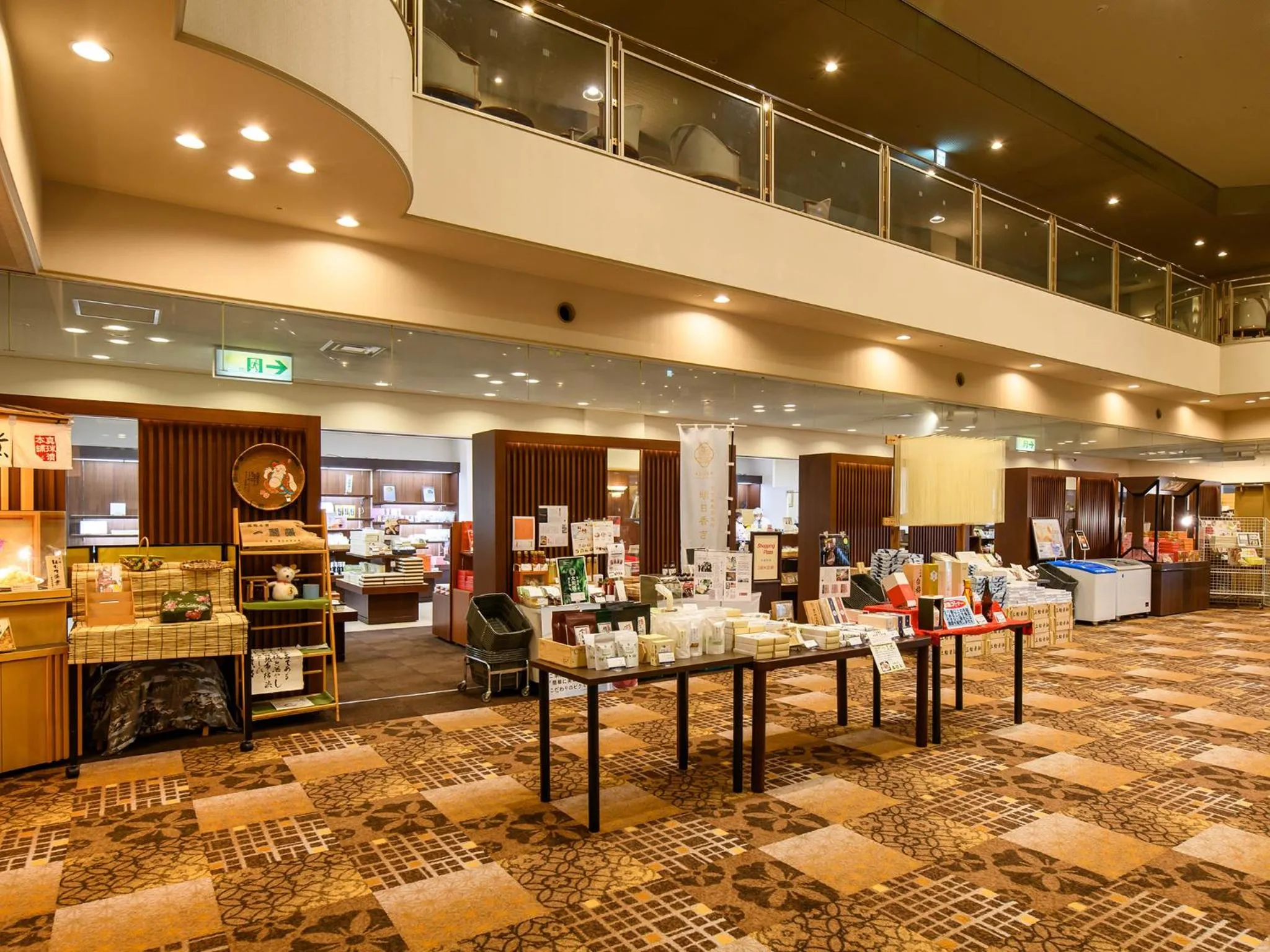 Business facilities, Restaurant/Places to Eat in Kashihara Royal Hotel