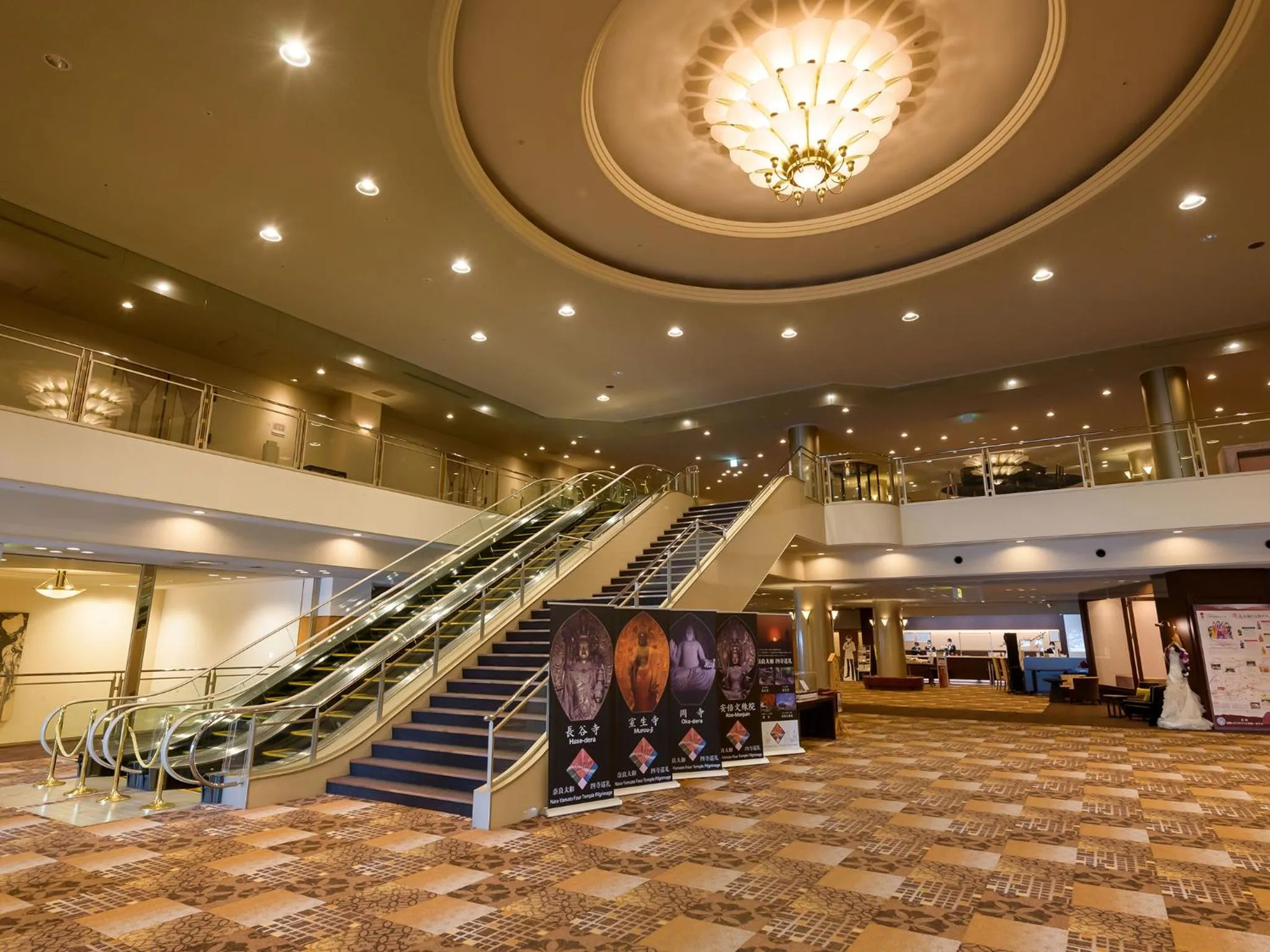 Lobby or reception, Lobby/Reception in Kashihara Royal Hotel