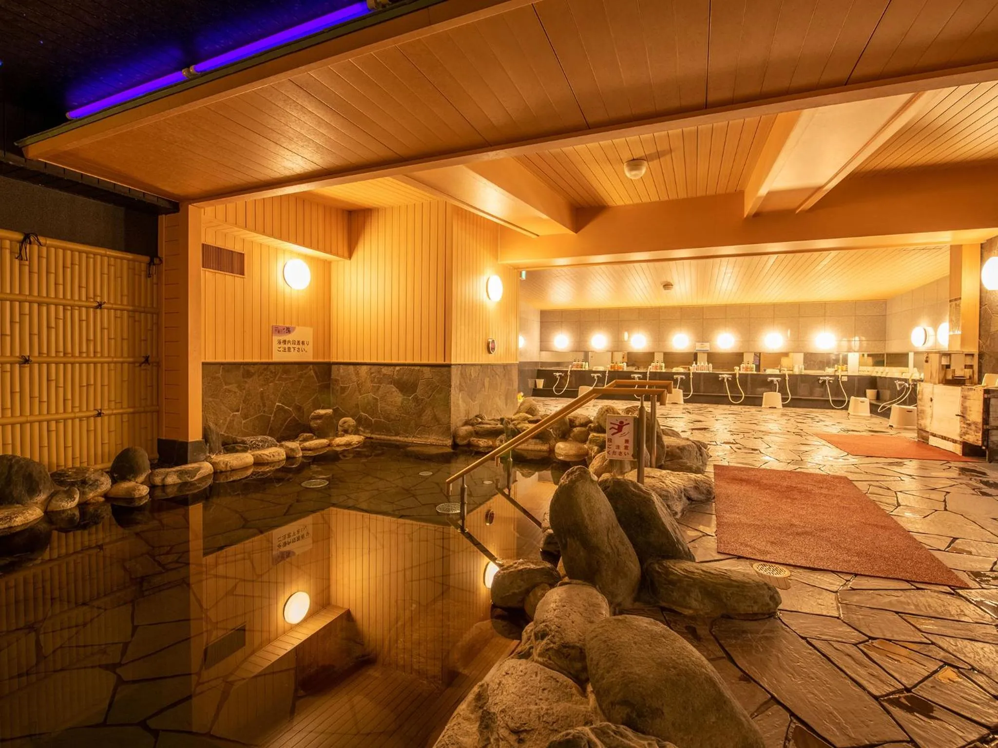 Hot Spring Bath in Kashihara Royal Hotel