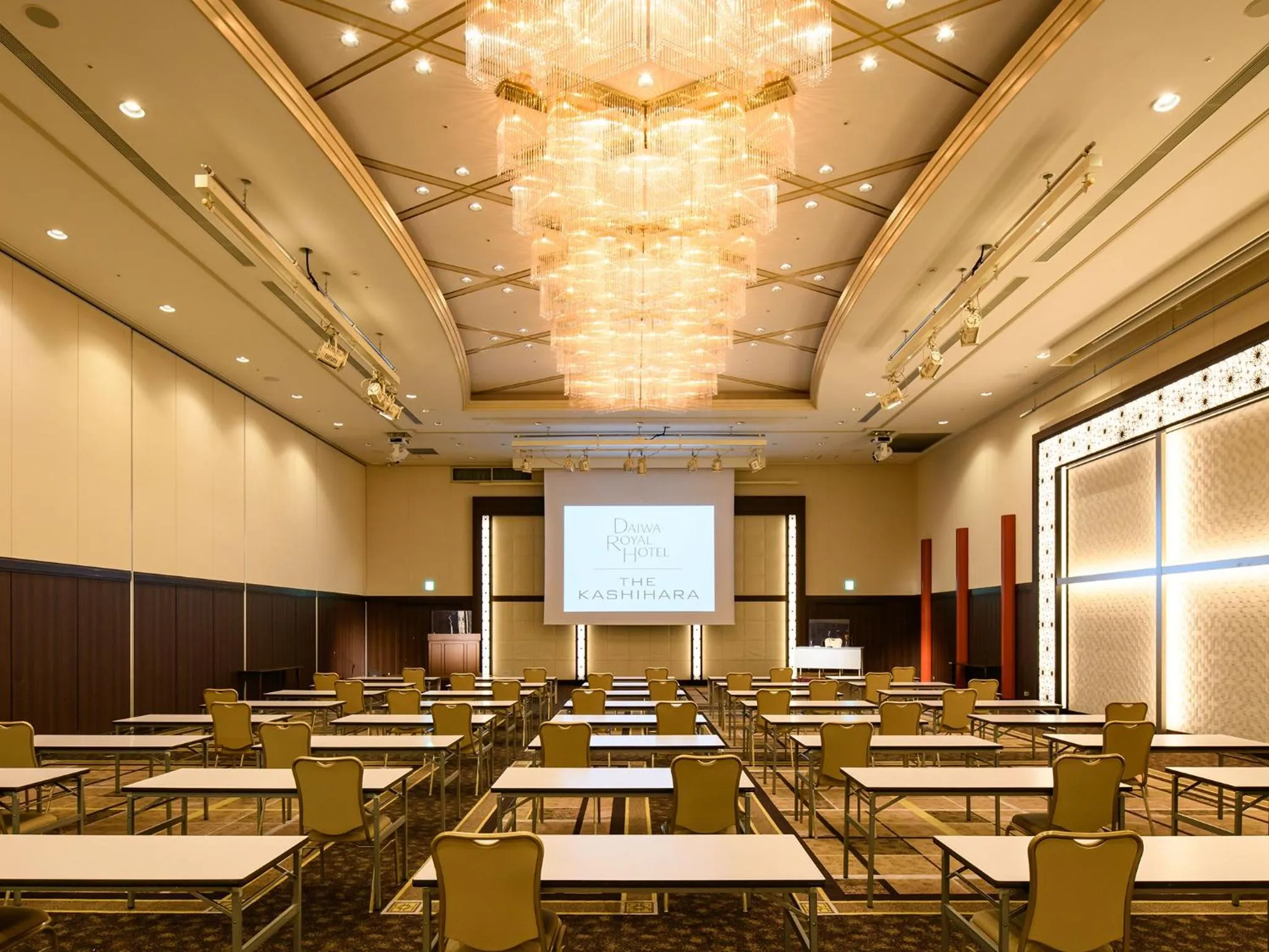 Banquet/Function facilities in Kashihara Royal Hotel
