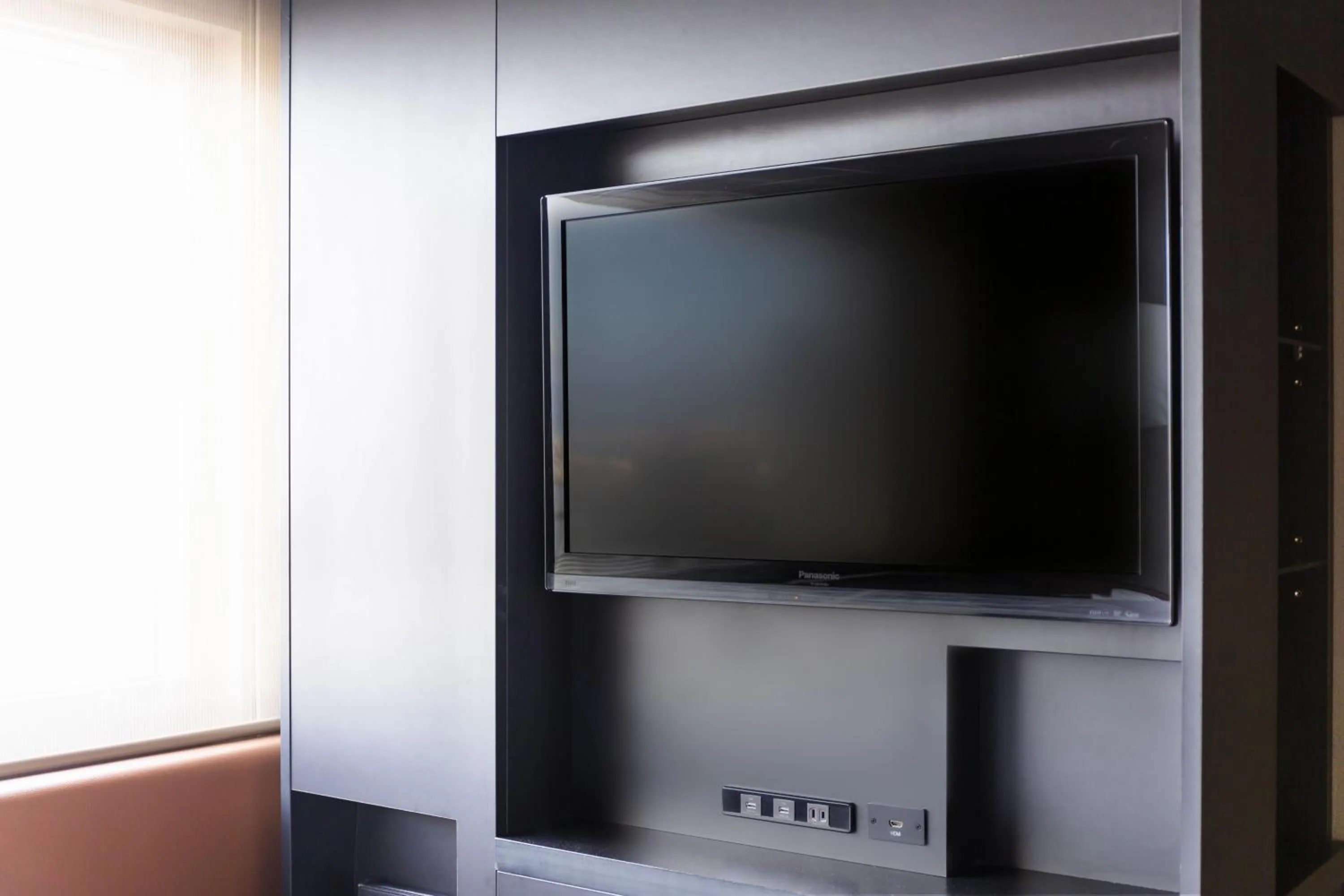 TV and multimedia in remm Shin-Osaka